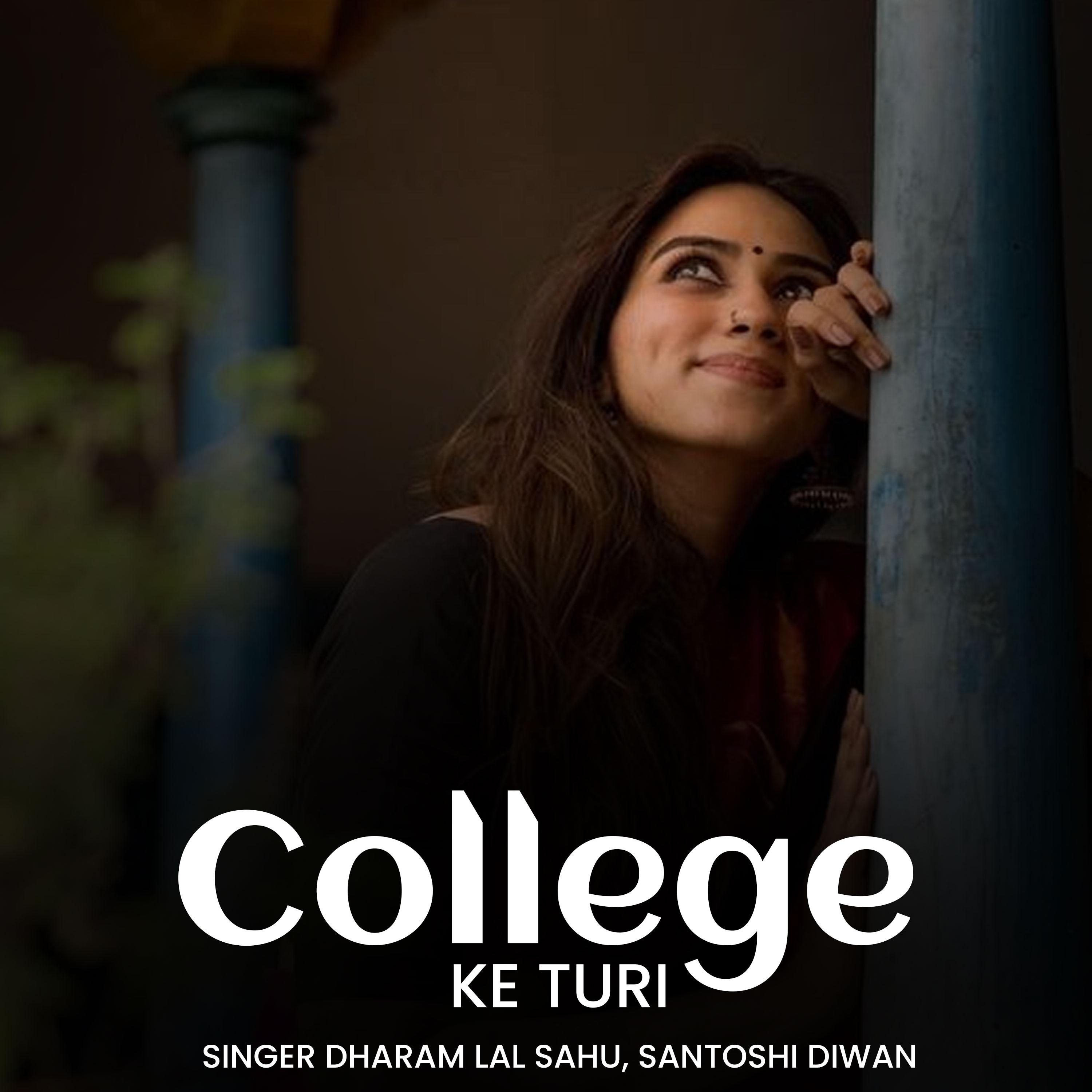 Постер альбома College Ke Turi