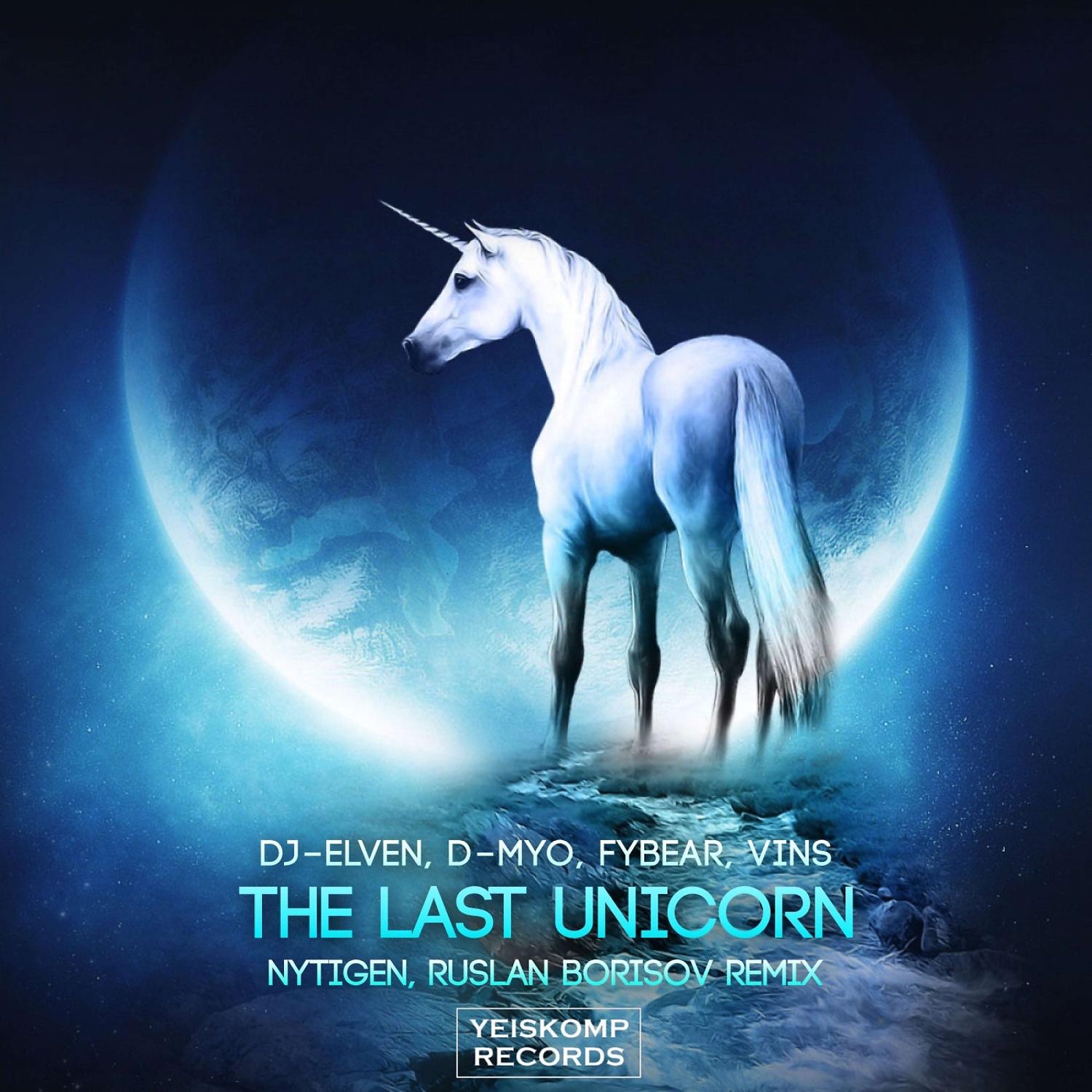 Постер альбома The last Unicorn