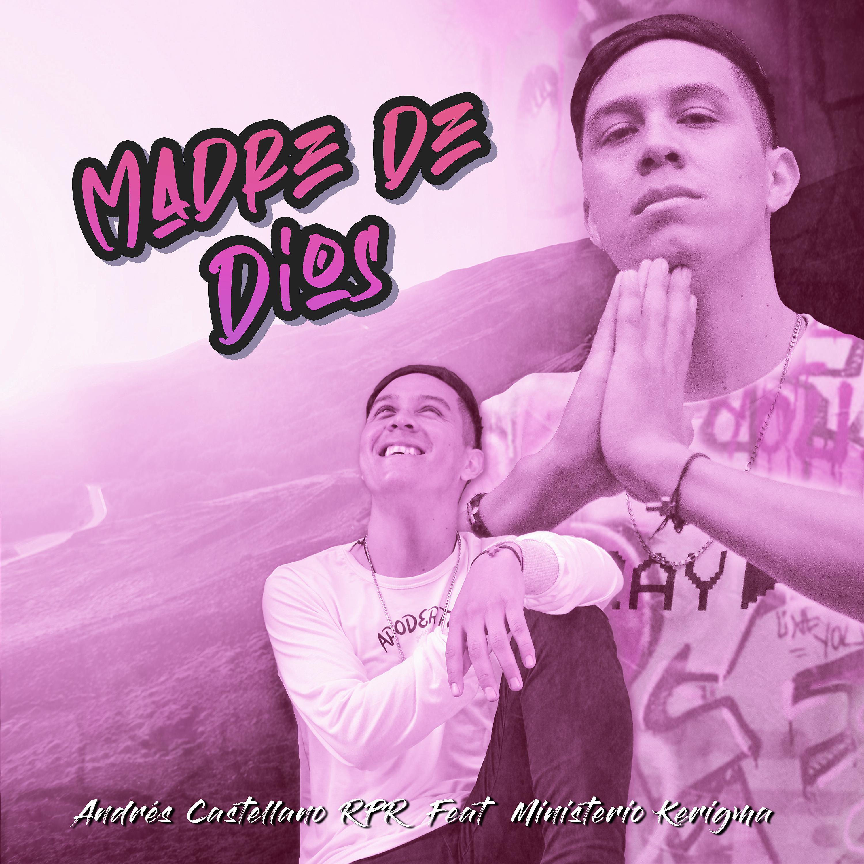 Постер альбома Madre de Dios