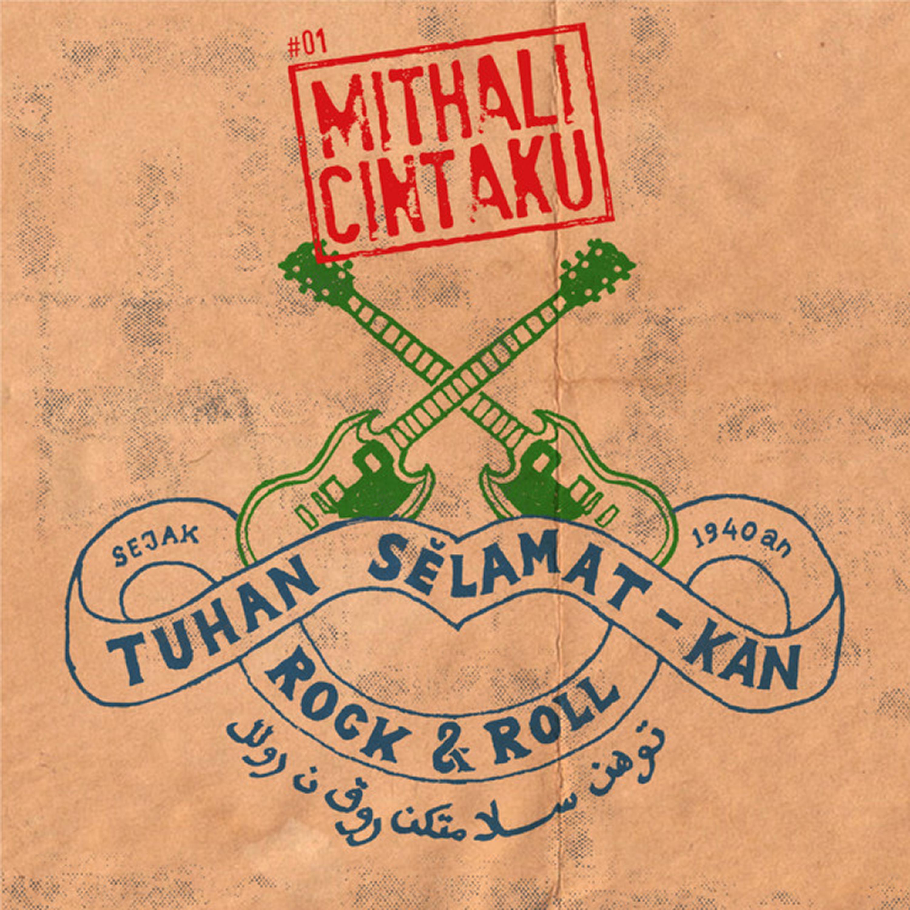 Постер альбома Mithali Cintaku