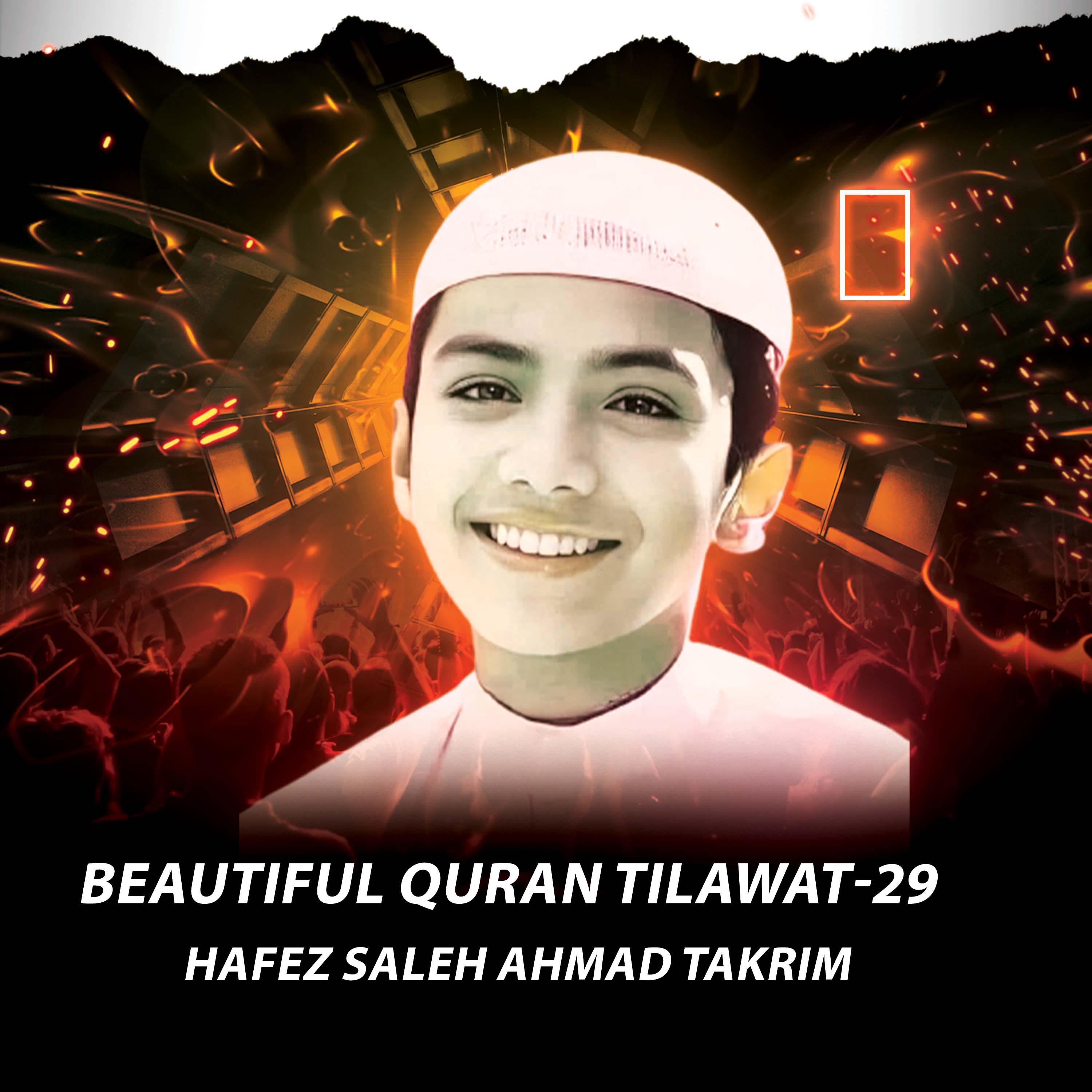 Постер альбома beautiful quran tilawat-29
