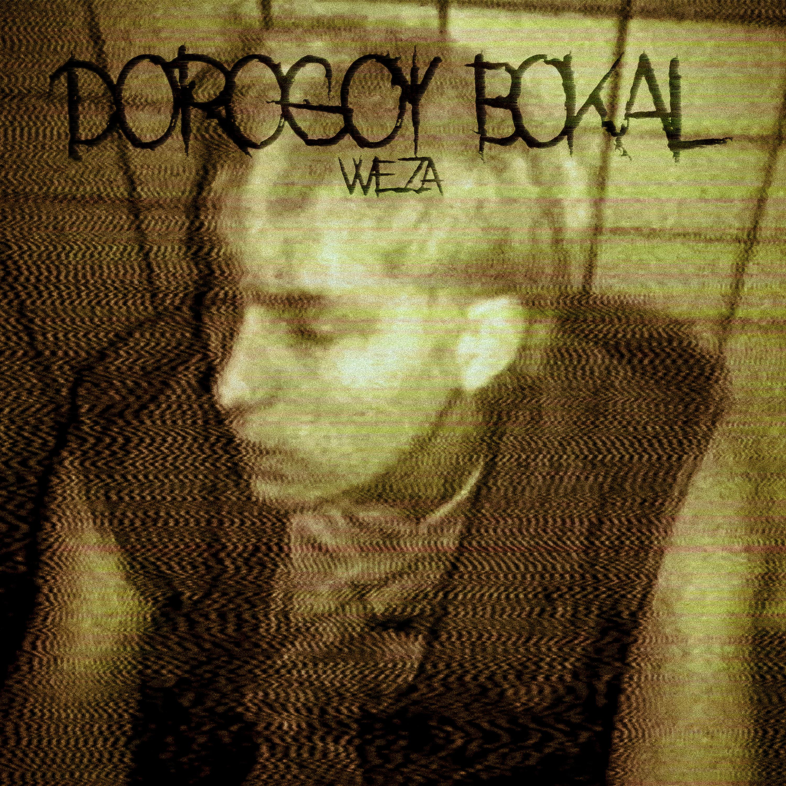 Постер альбома DOROGOY BOKAL