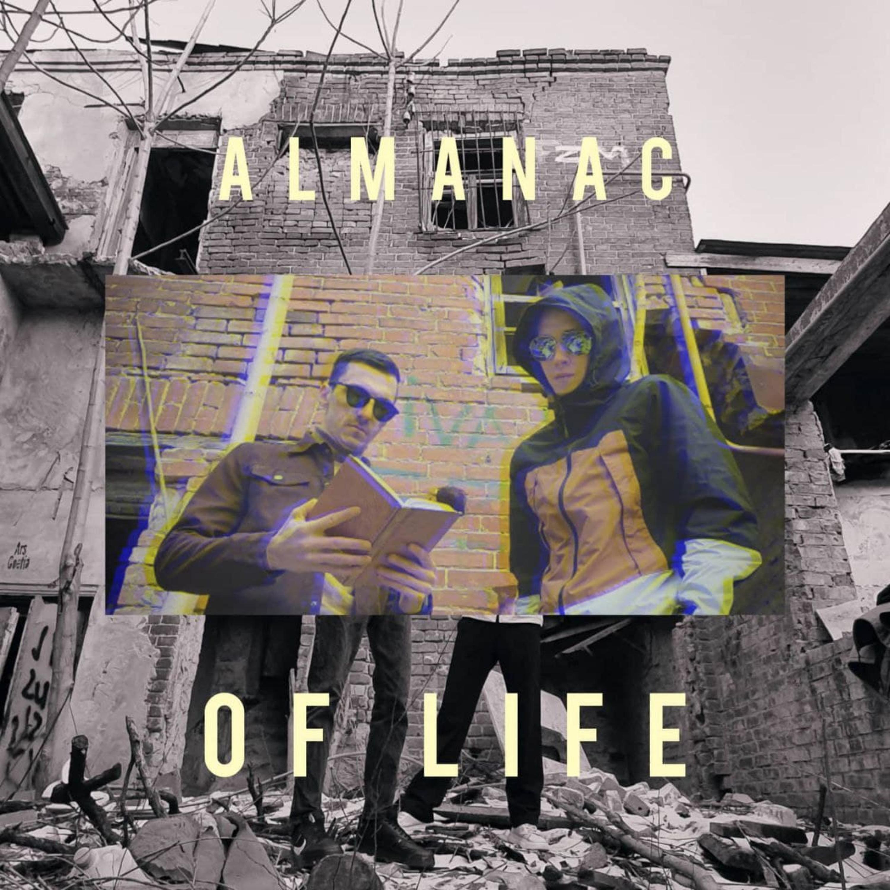 Постер альбома Almanac of Life