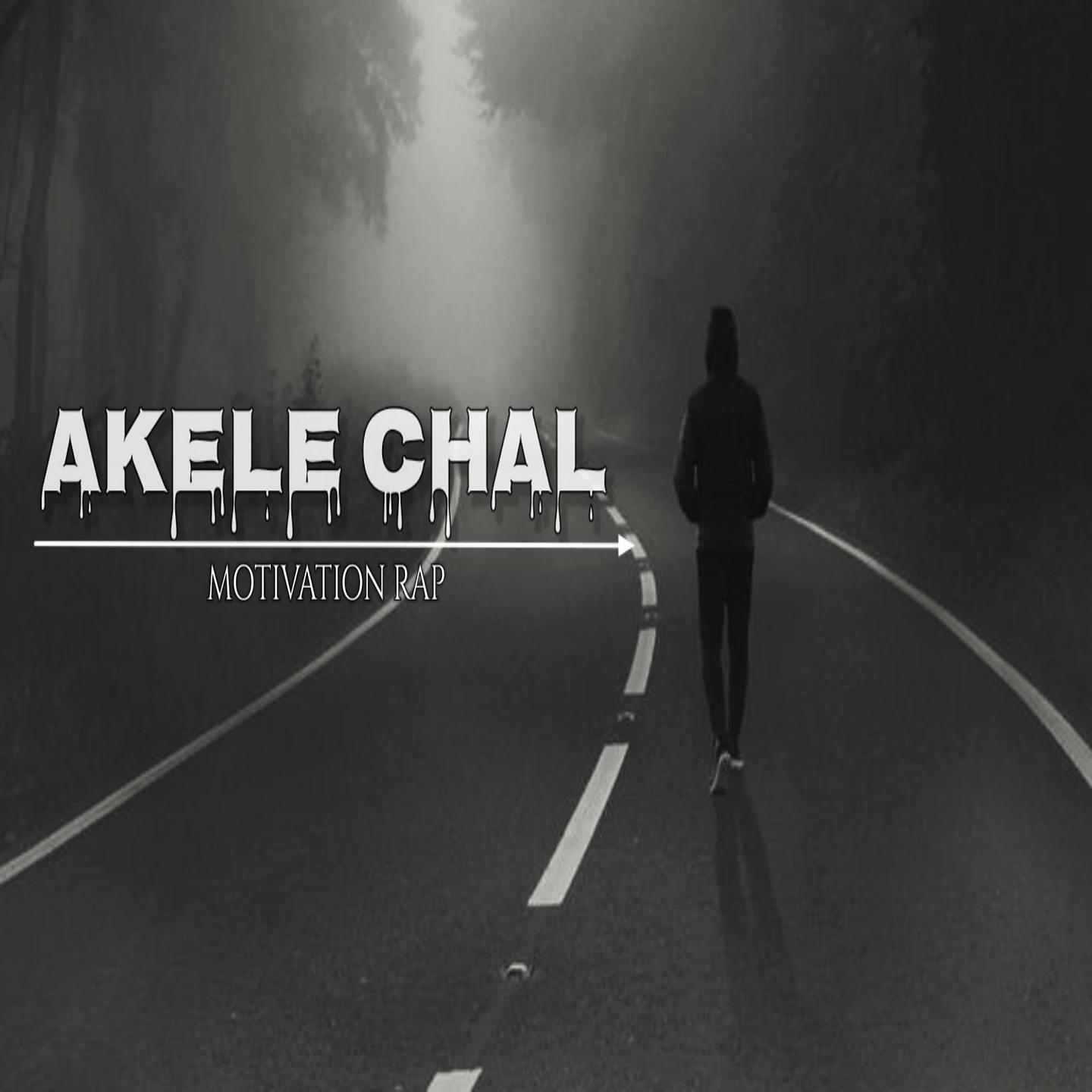 Постер альбома Akele Chal