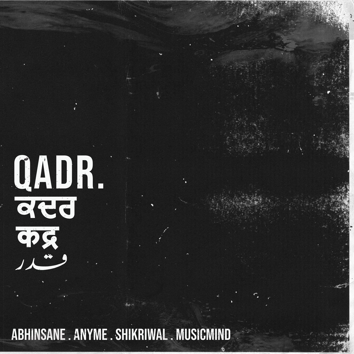 Постер альбома Qadr
