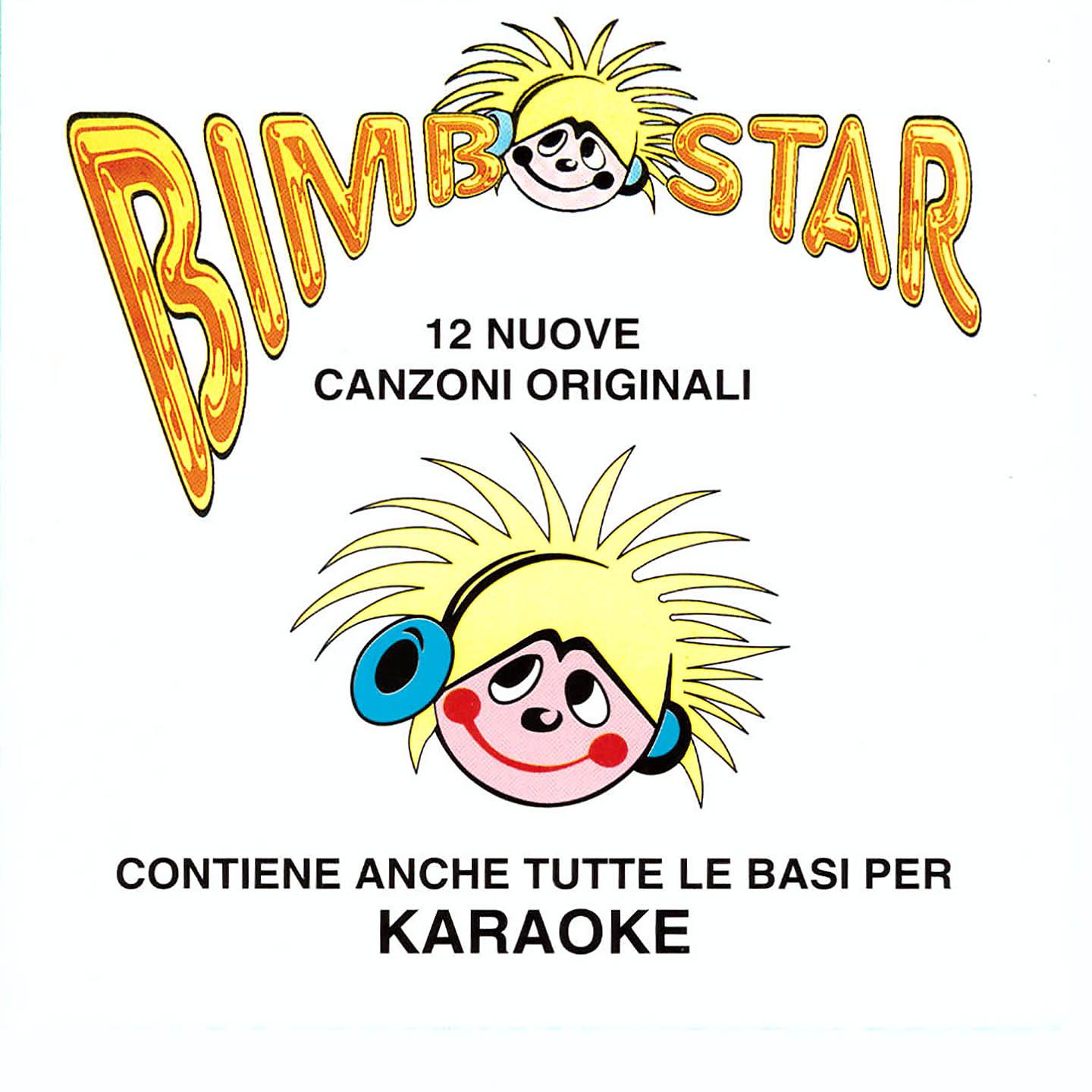 Постер альбома Bimbostar