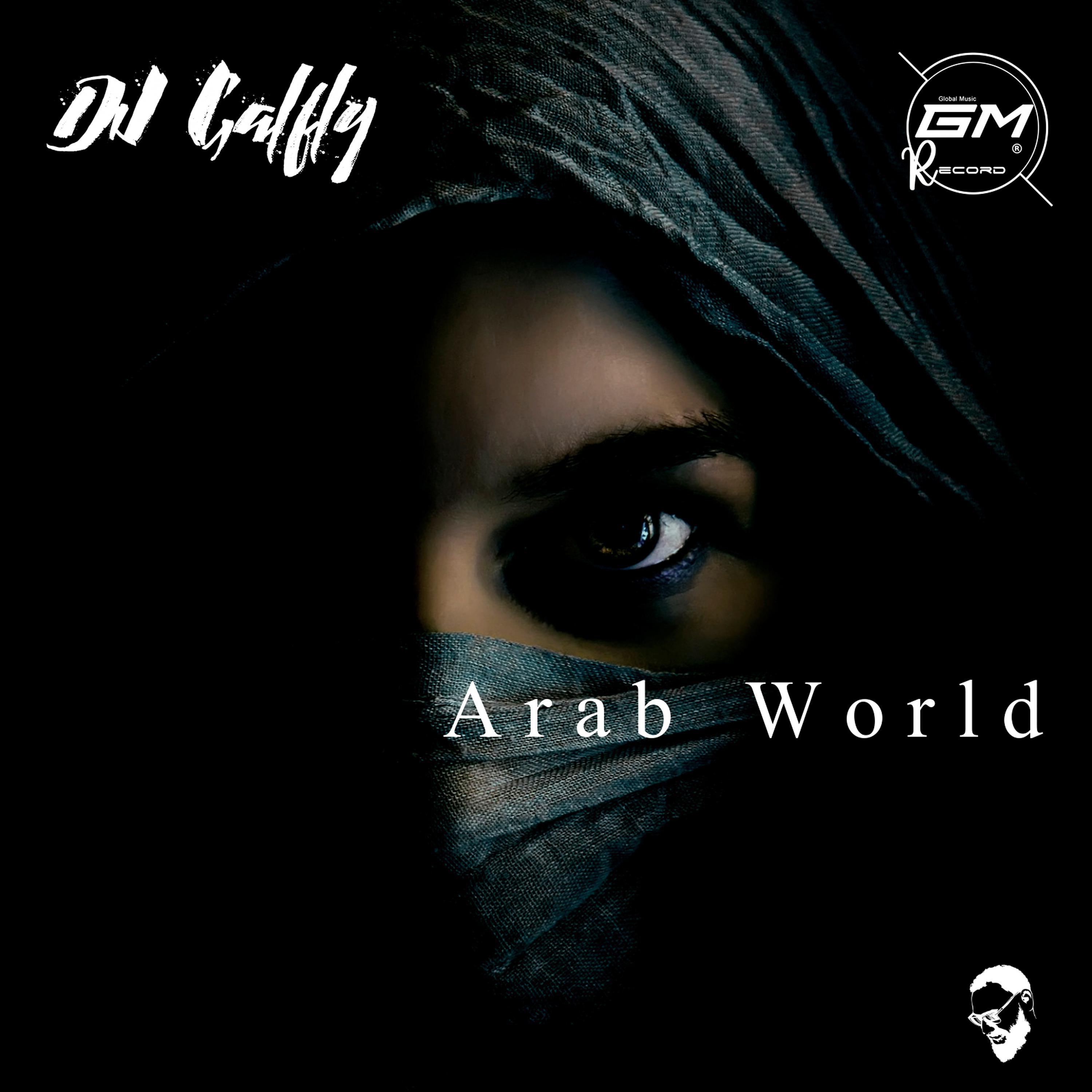 Постер альбома Arab World