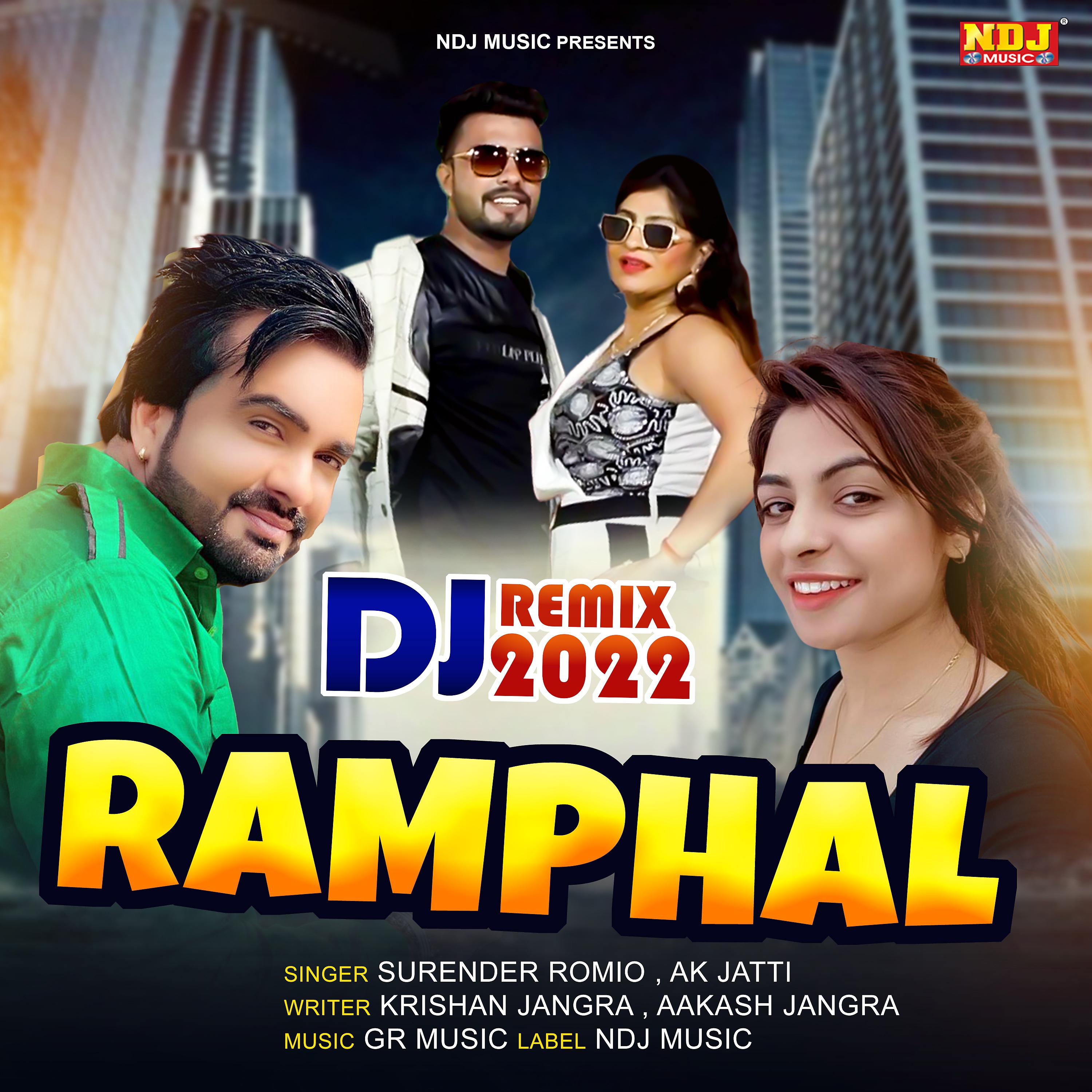 Постер альбома Dj Remix 2022 Ramphal