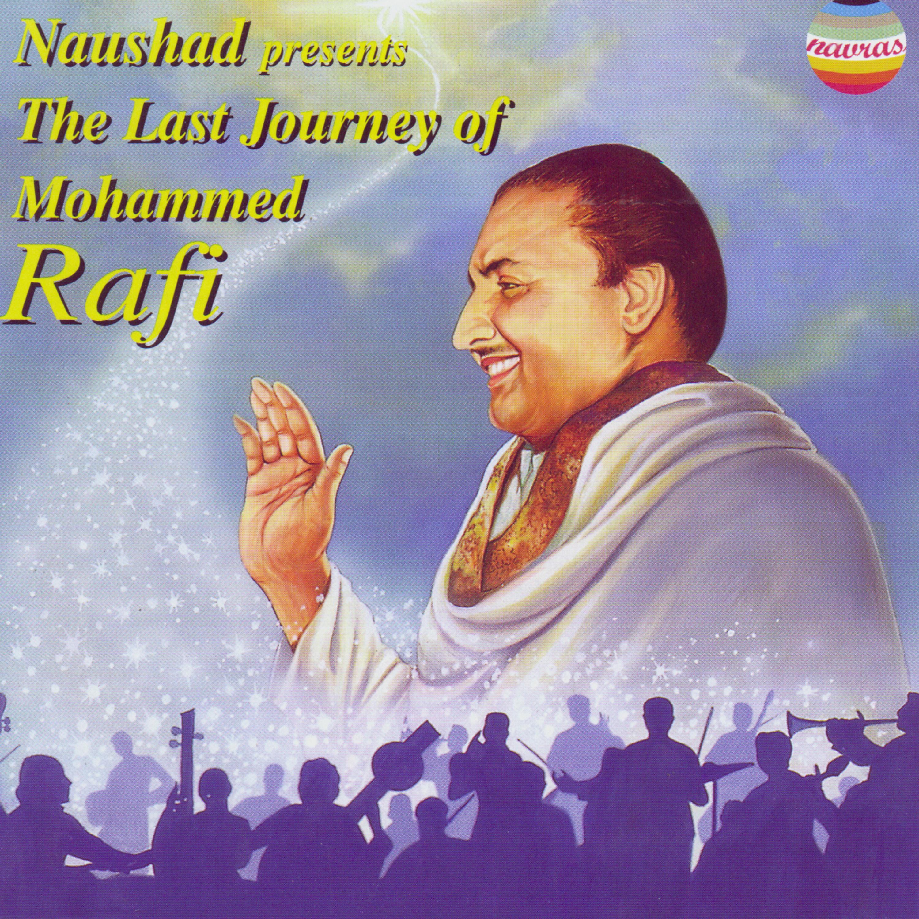 Постер альбома The Last Journey of Mohammed Rafi