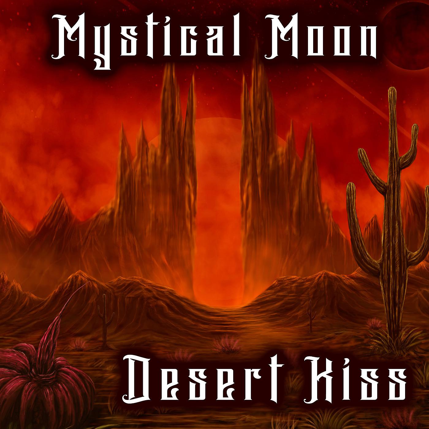 Постер альбома Desert Kiss