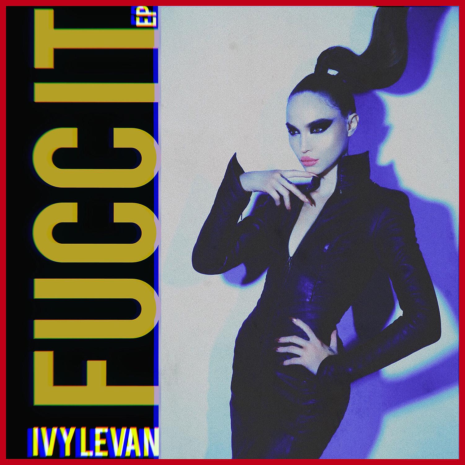 Постер альбома FUCC IT