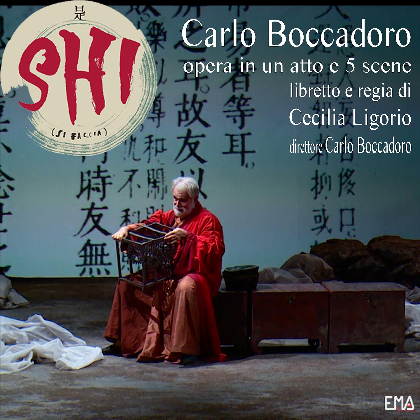 Постер альбома Carlo Boccadoro: SHI (Si faccia)