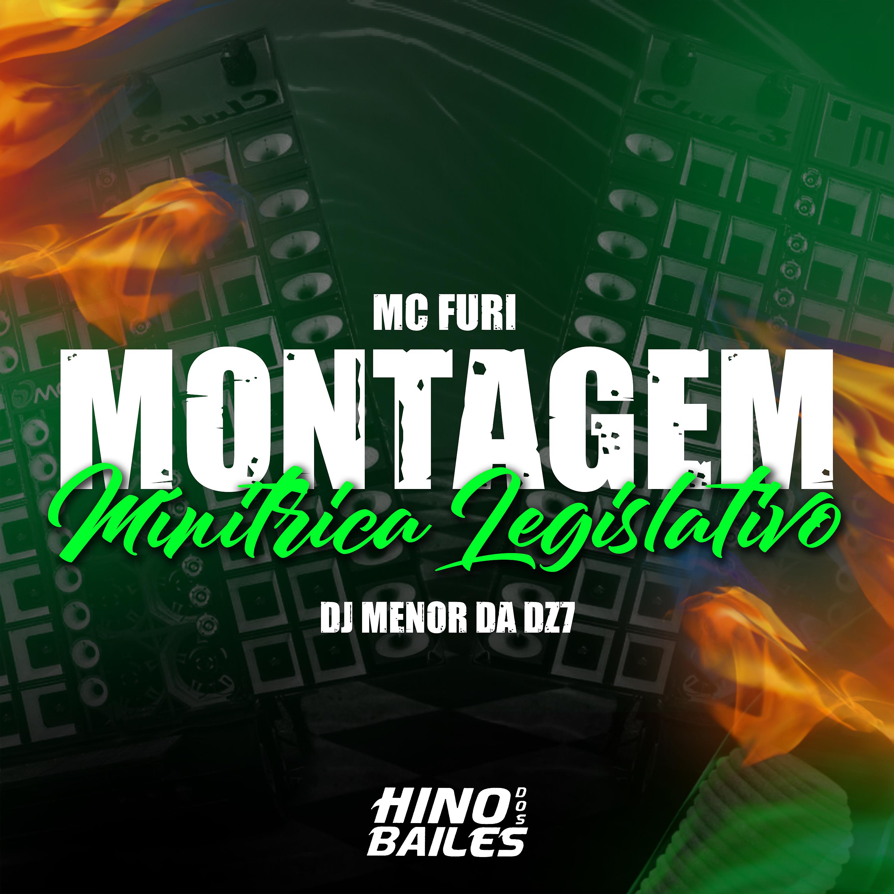 Постер альбома Montagem Mínitrica Legislativo