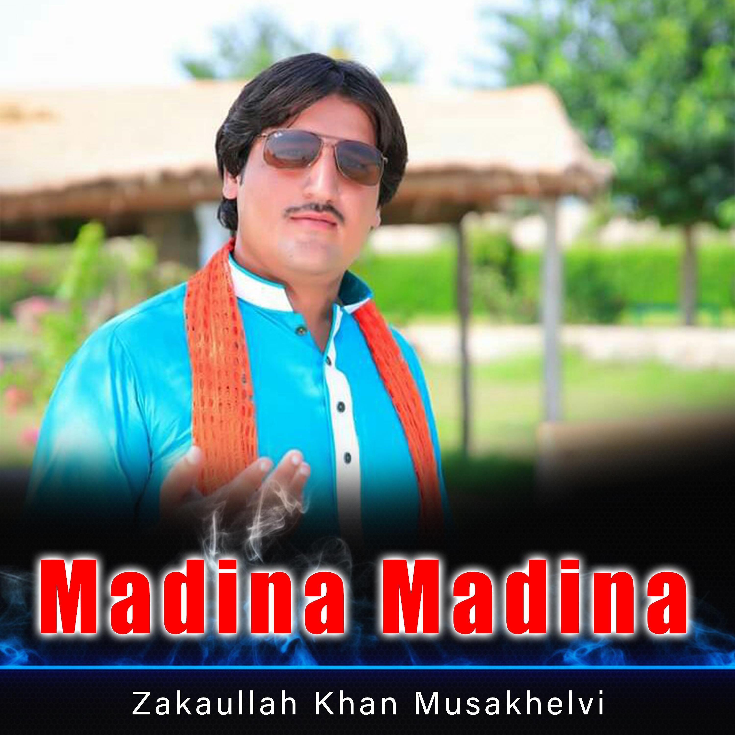 Постер альбома Madina Madina - Single