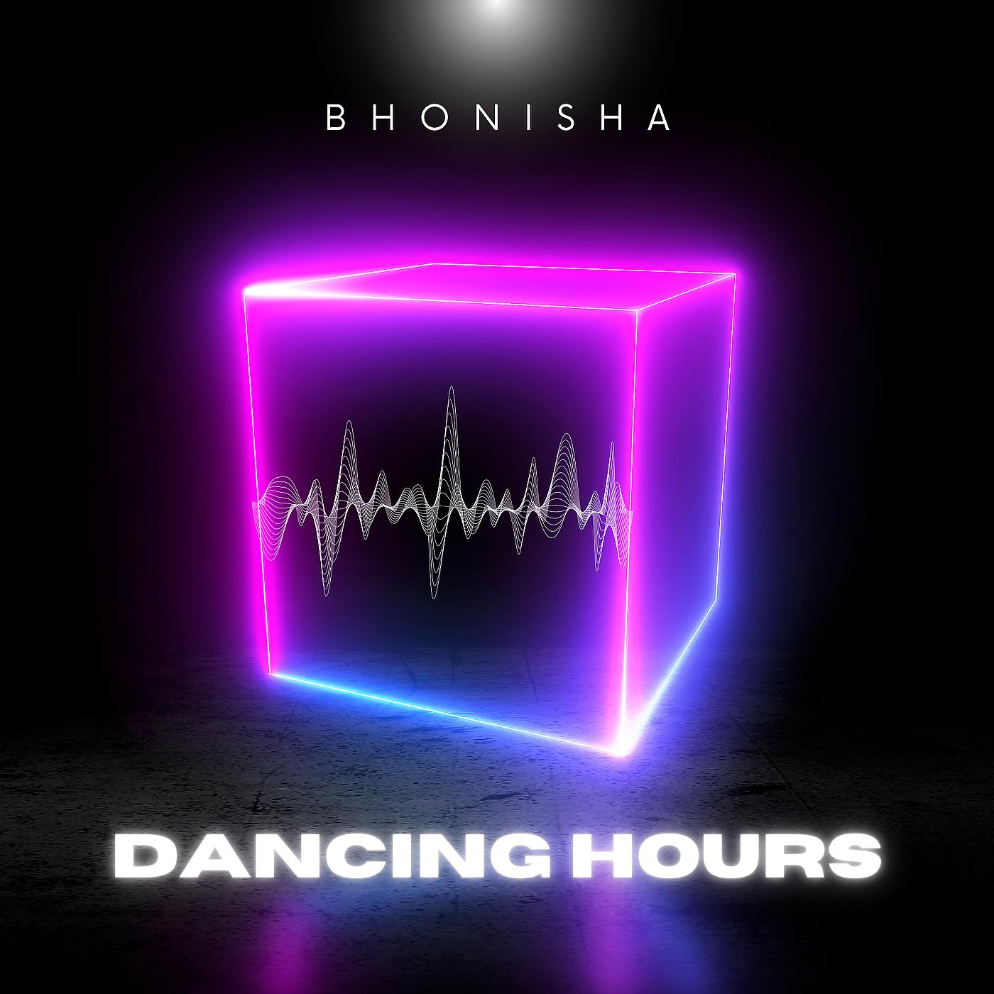 Постер альбома Dancing Hours