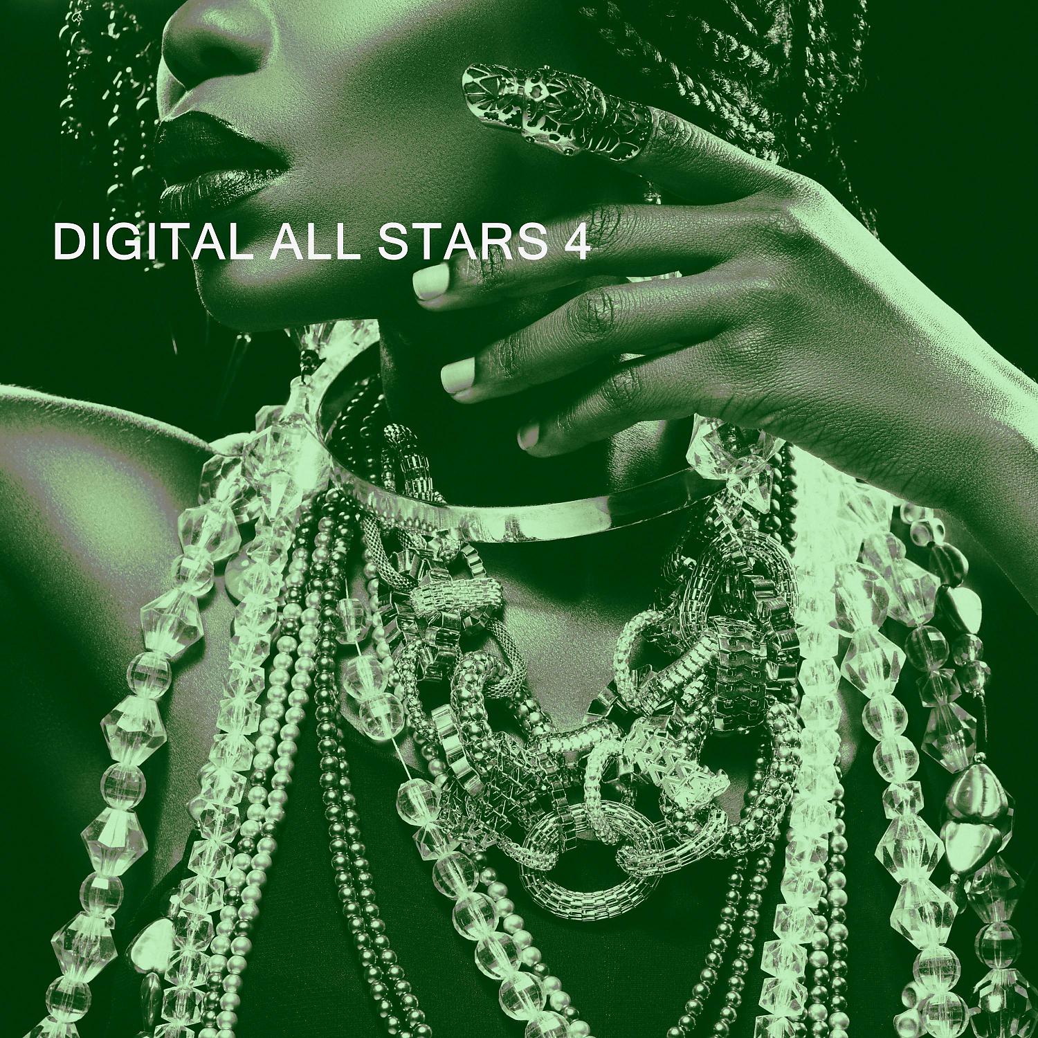 Постер альбома DIGITAL ALL STARS 4