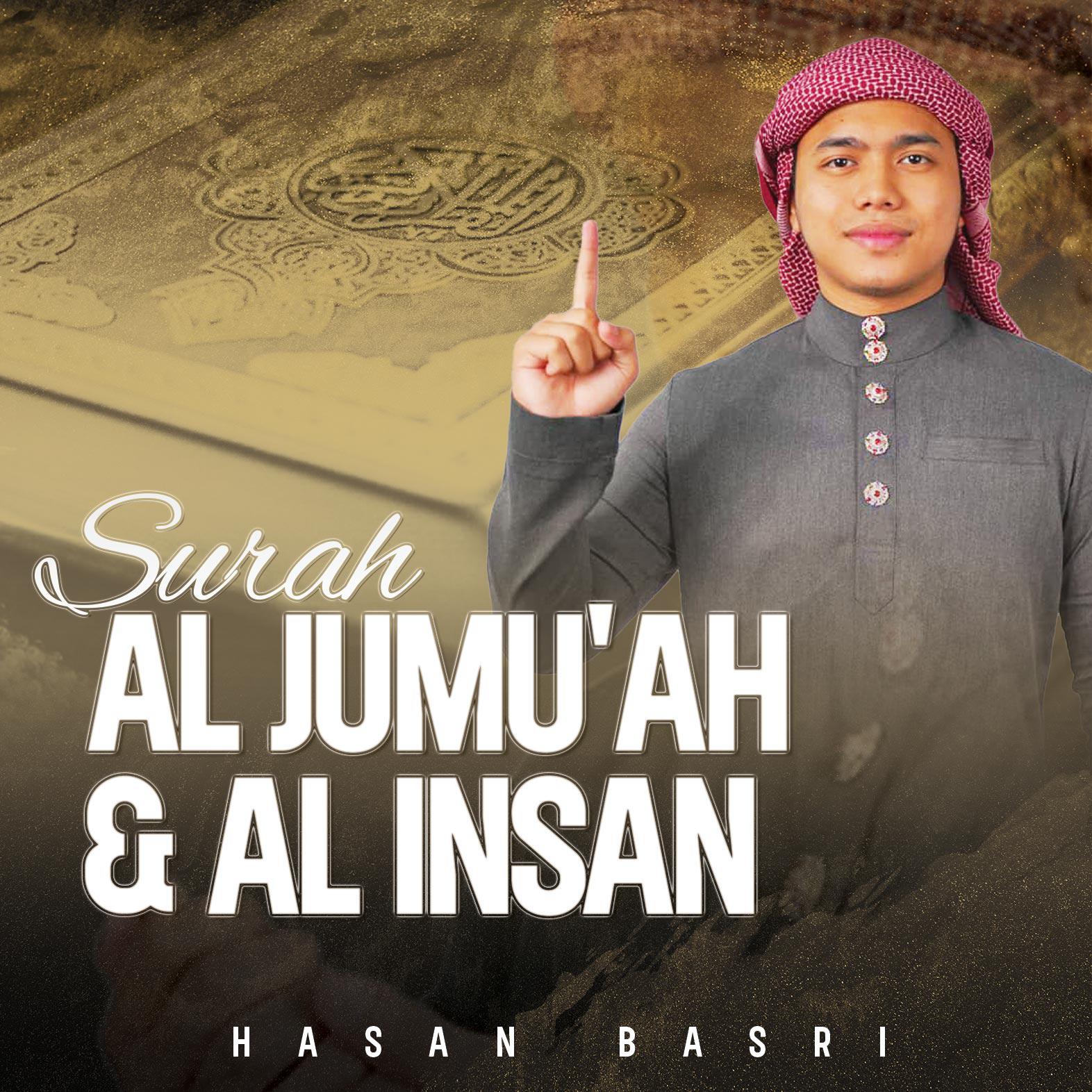 Постер альбома SURAH AL JUMU'AH & SURAH AL INSAN