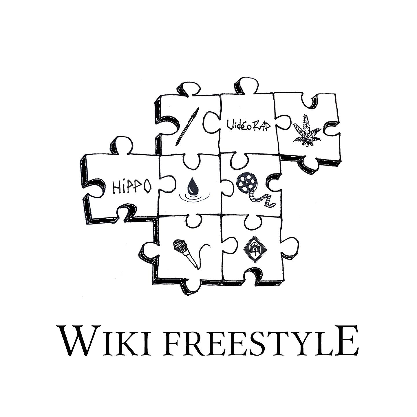 Постер альбома Wiki Freestyle