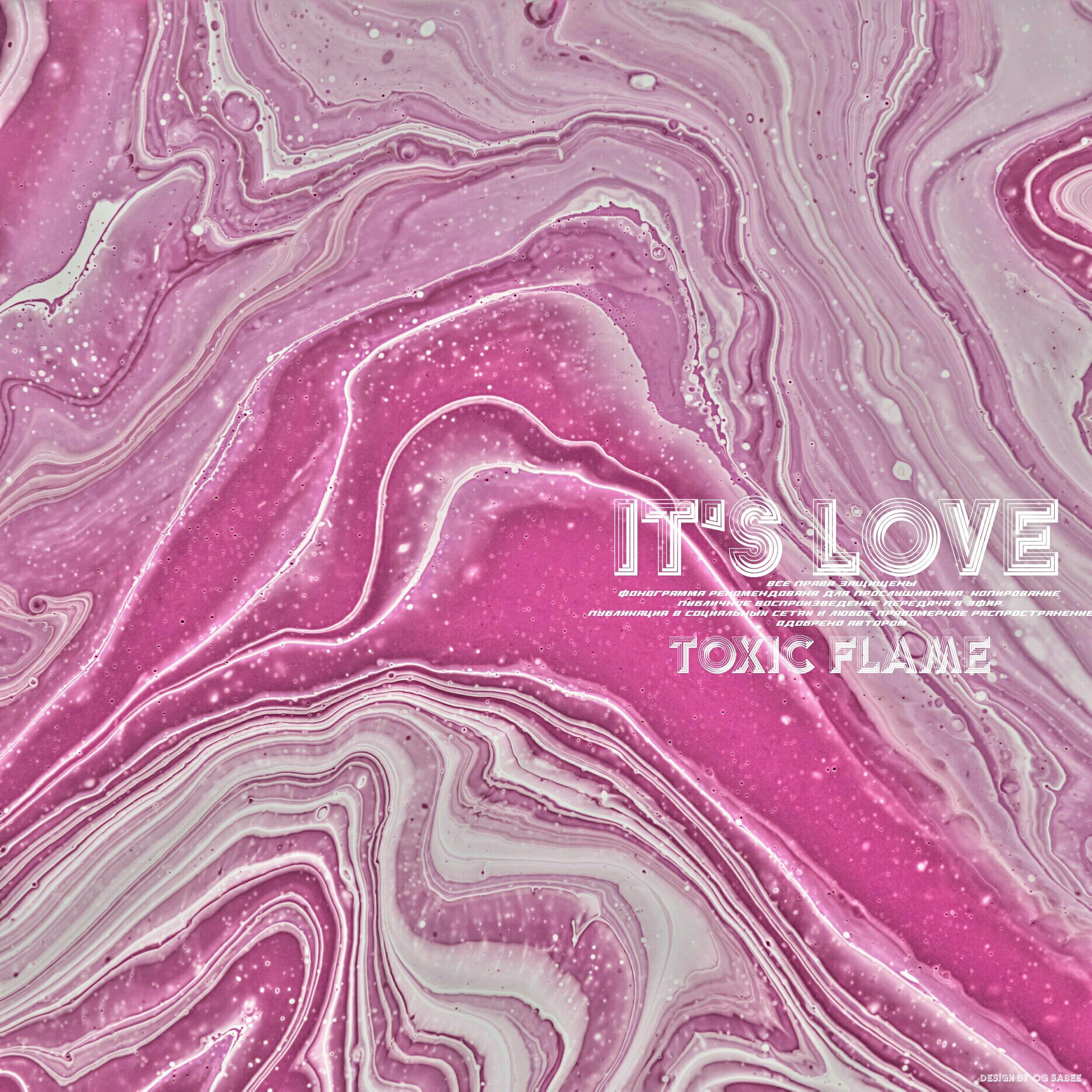 Постер альбома It's Love