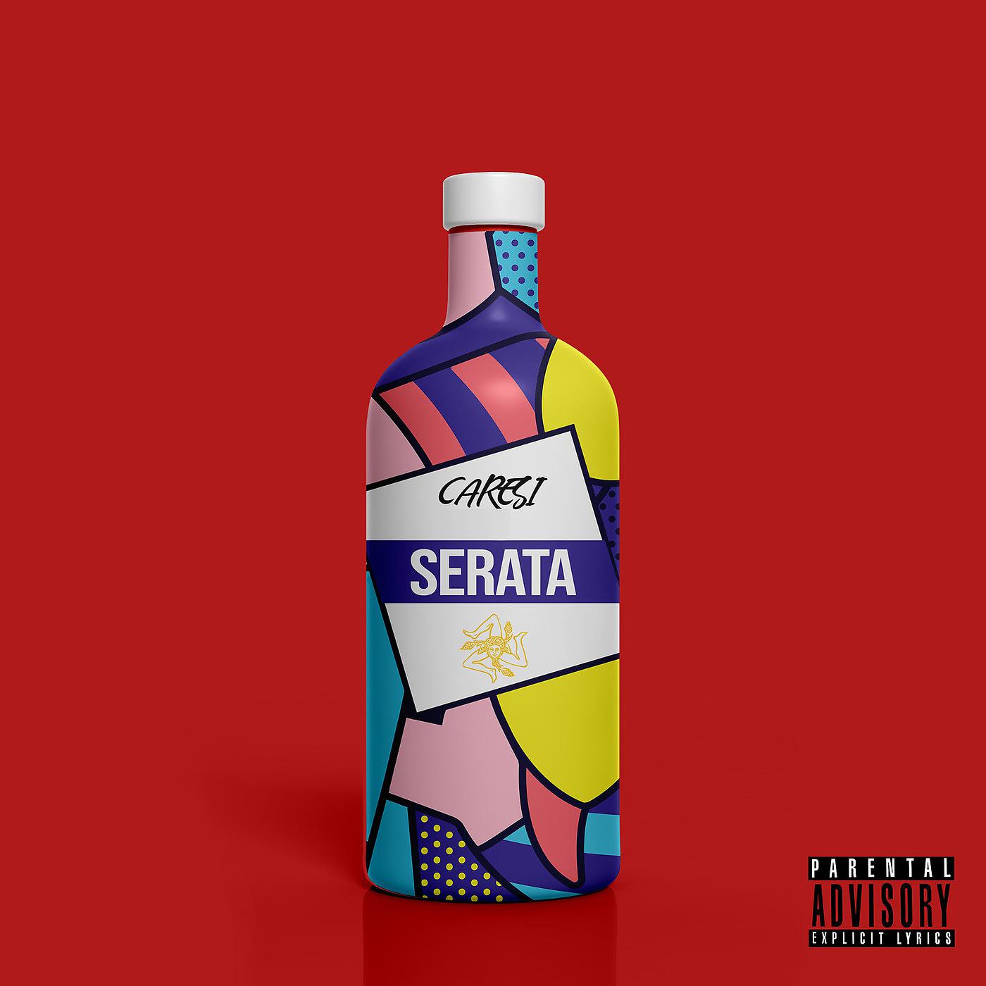 Постер альбома Serata