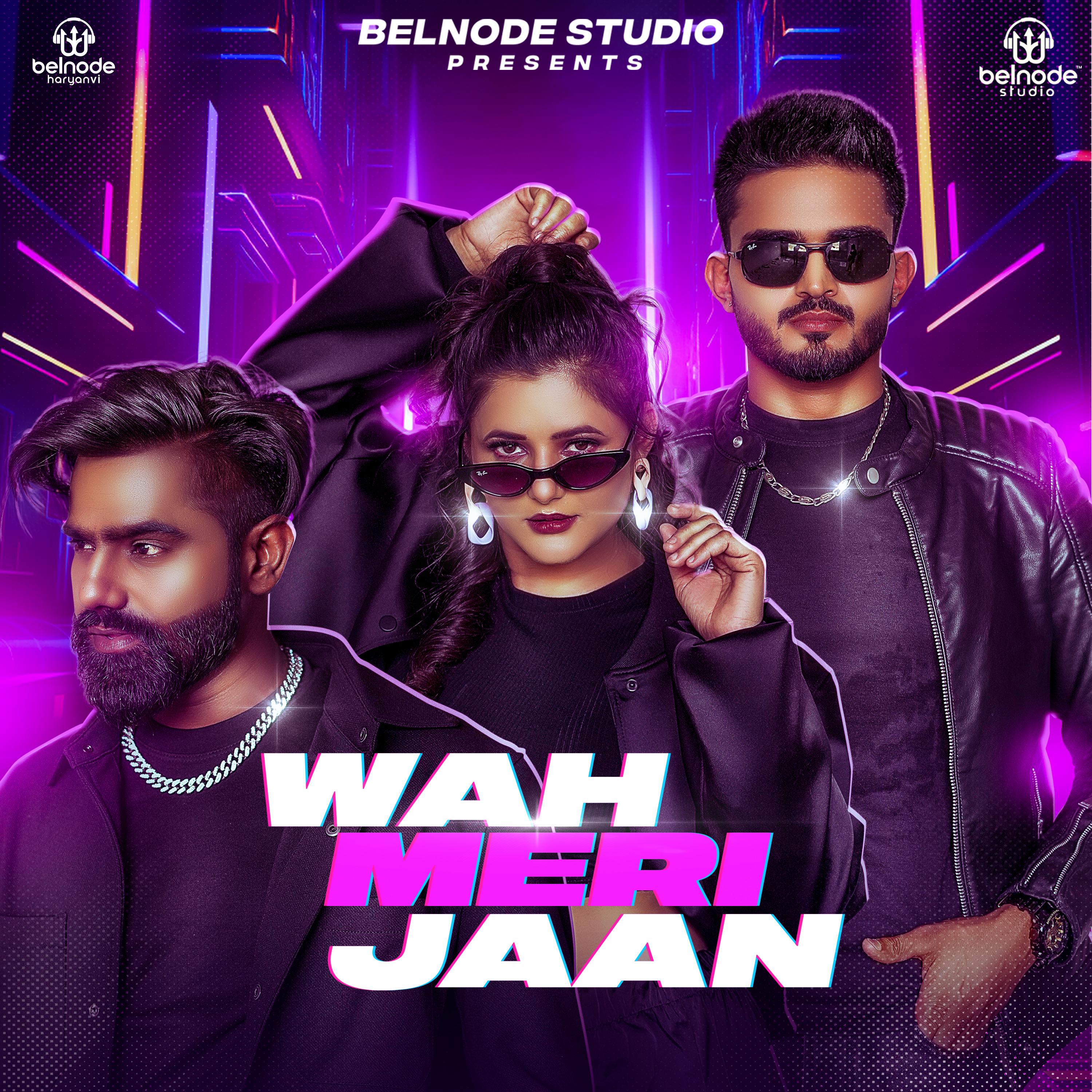 Постер альбома Waah Meri Jaan
