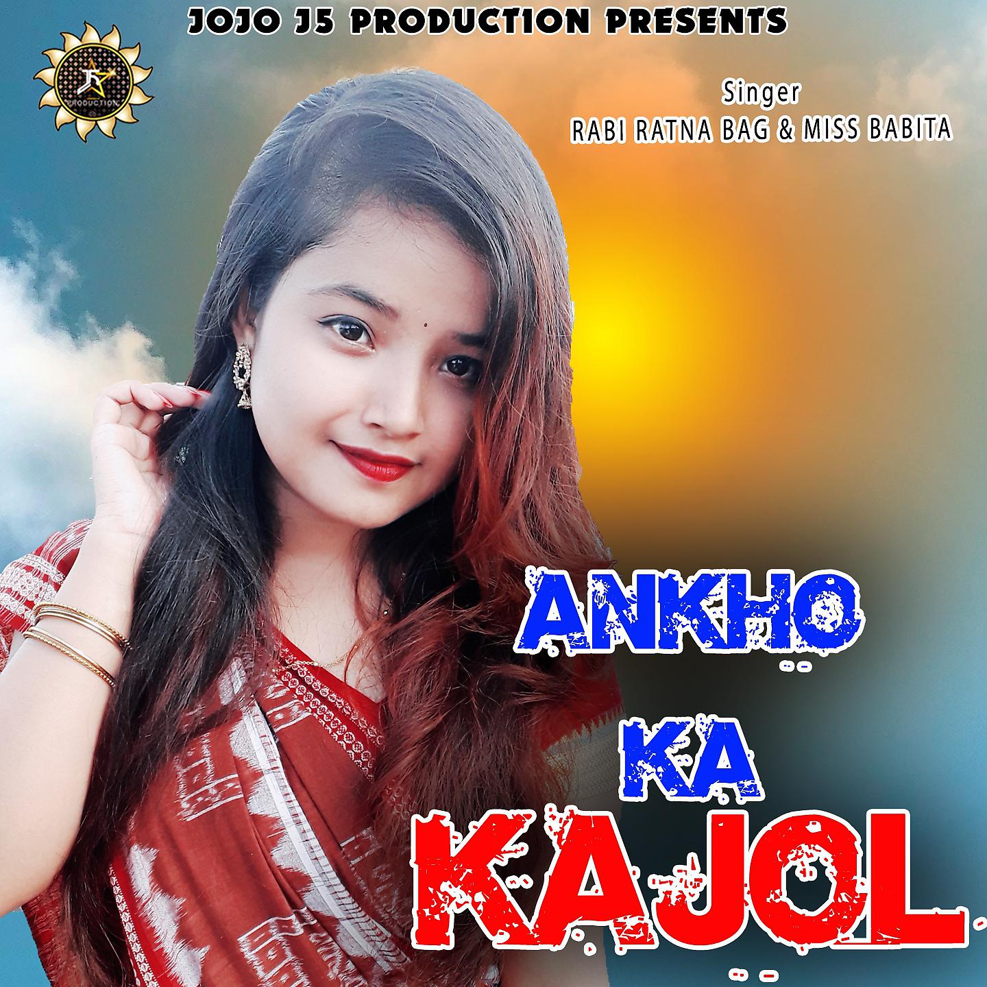 Постер альбома Ankho Ka Kajol