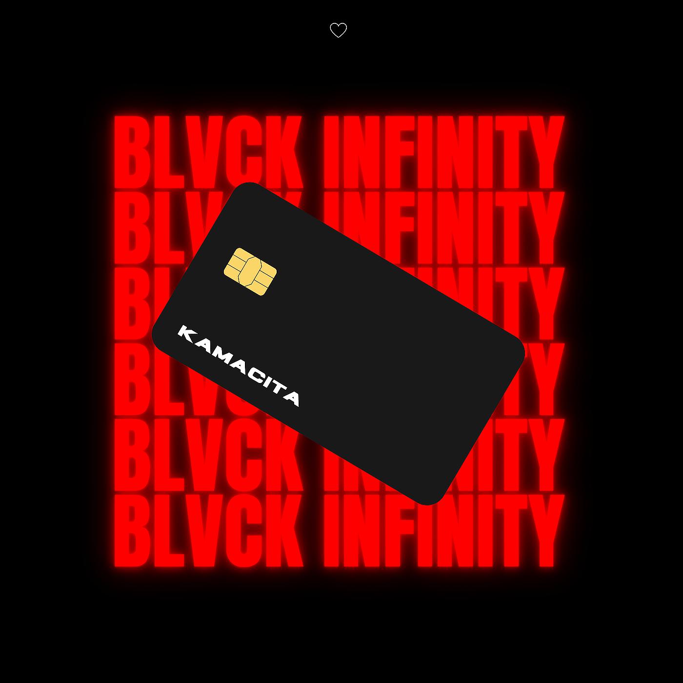 Постер альбома Blvck Infinity