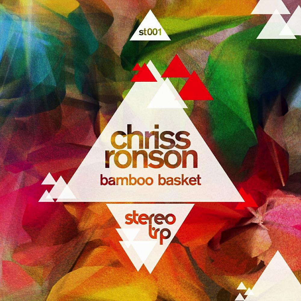 Постер альбома Bamboo Basket EP