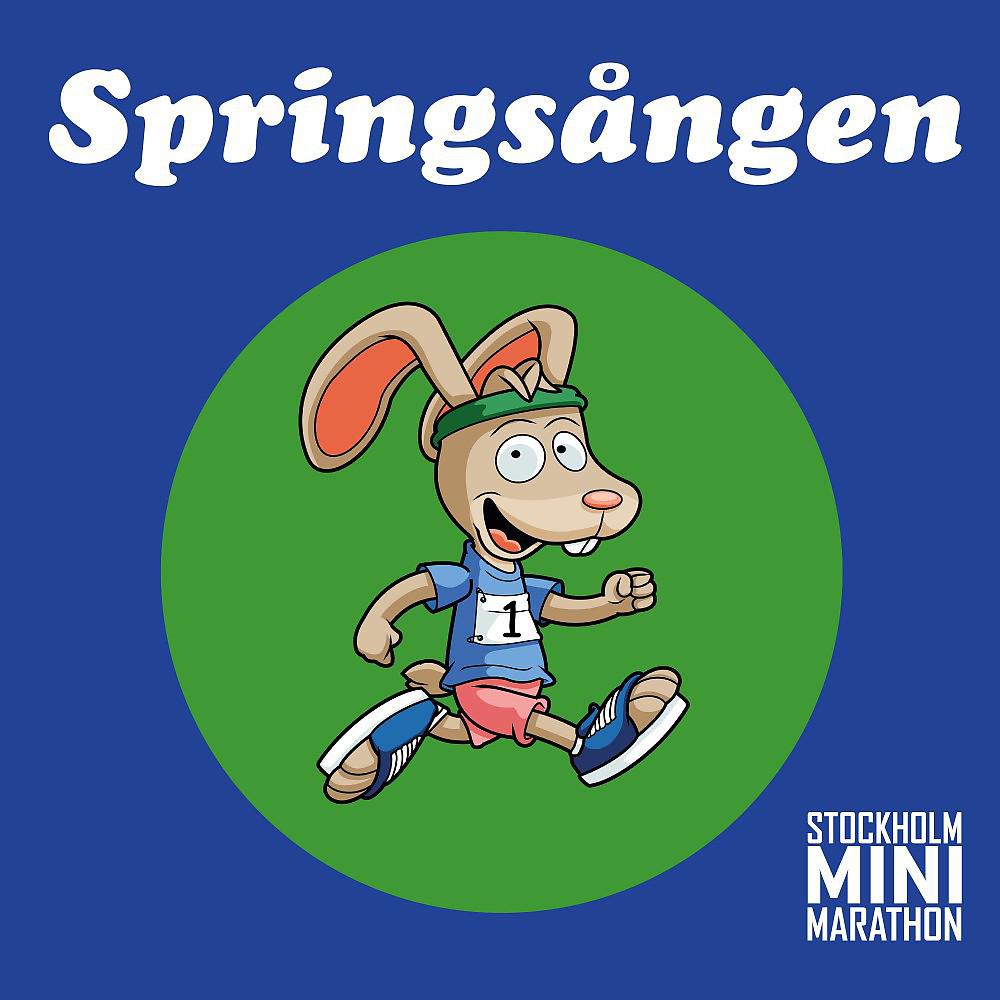 Постер альбома Springsången