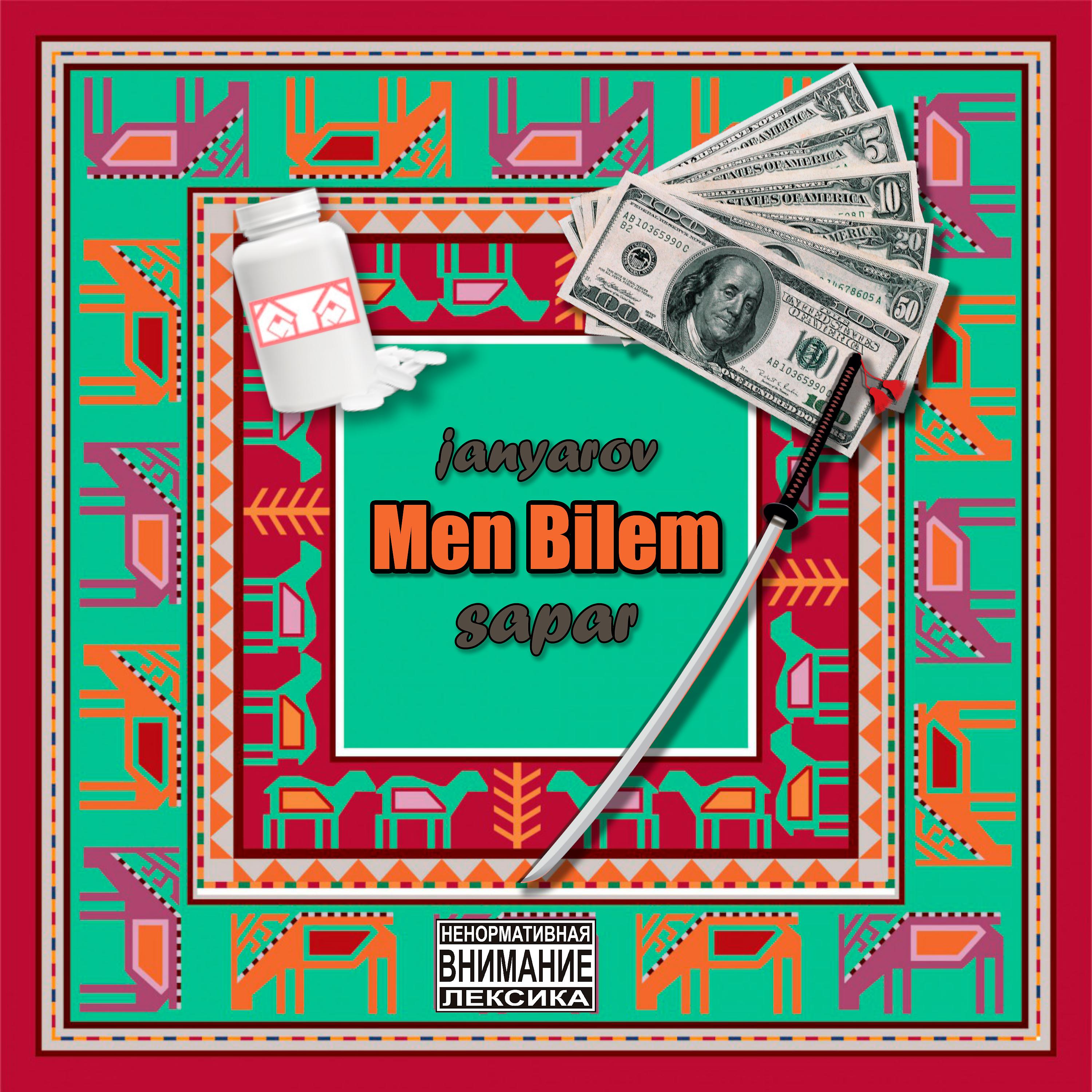 Постер альбома Men Bilem