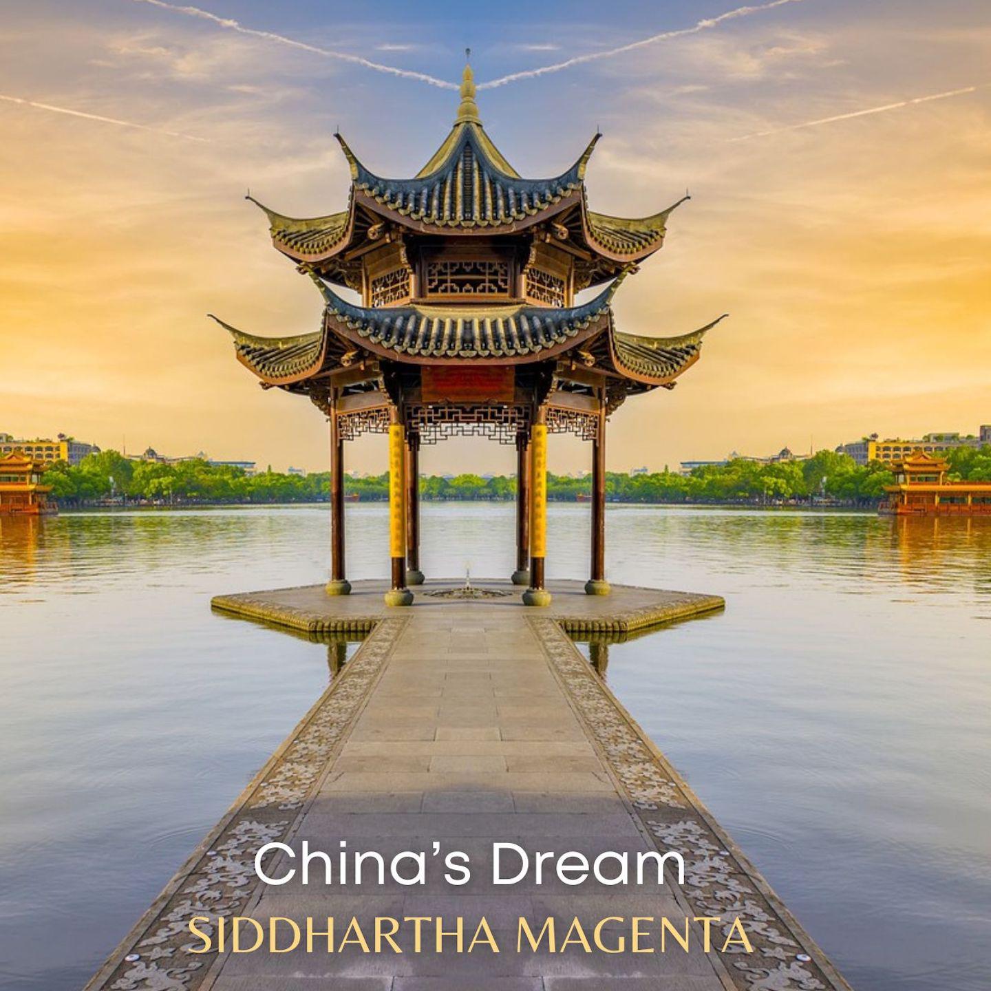 Постер альбома China's Dream