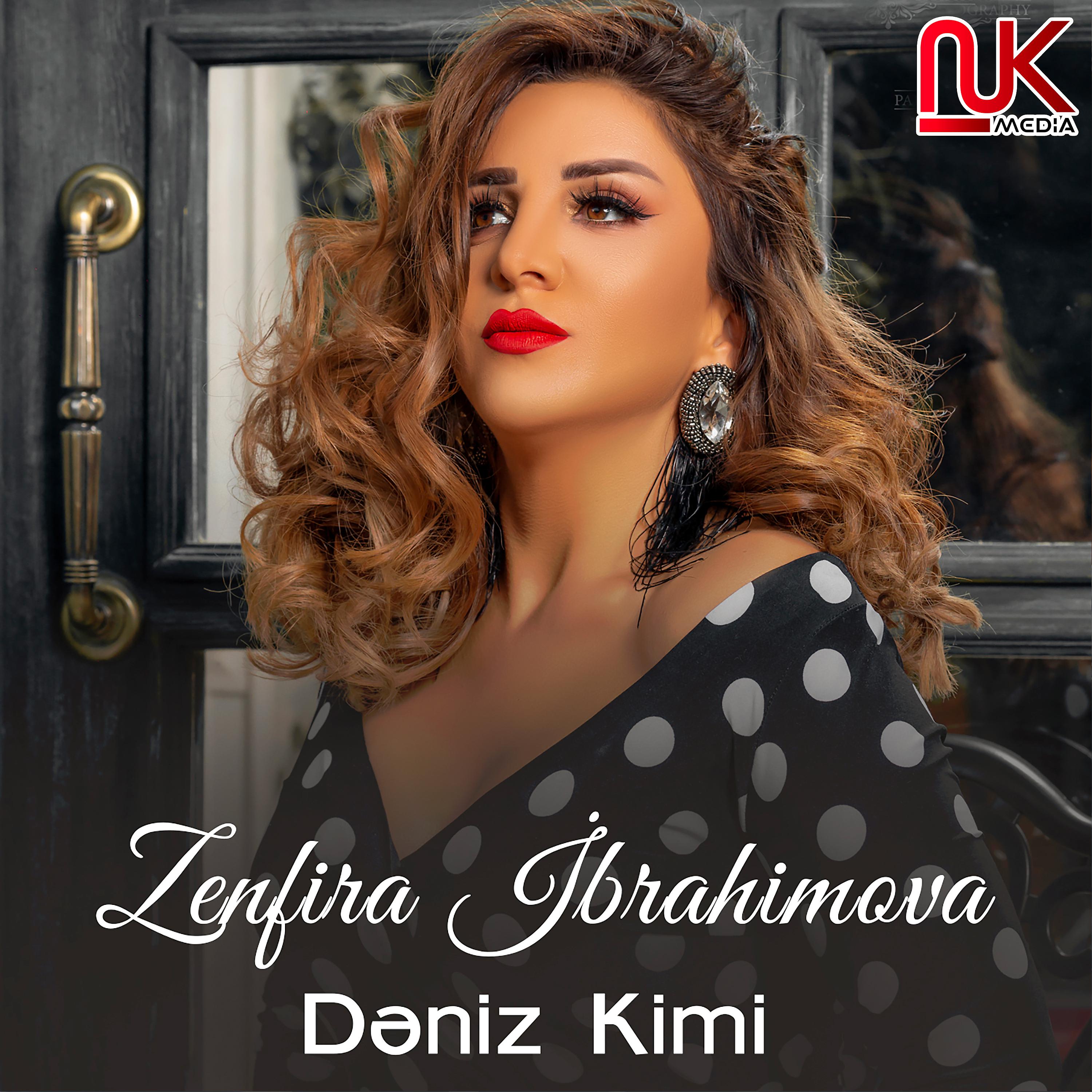 Постер альбома Dəniz Kimi