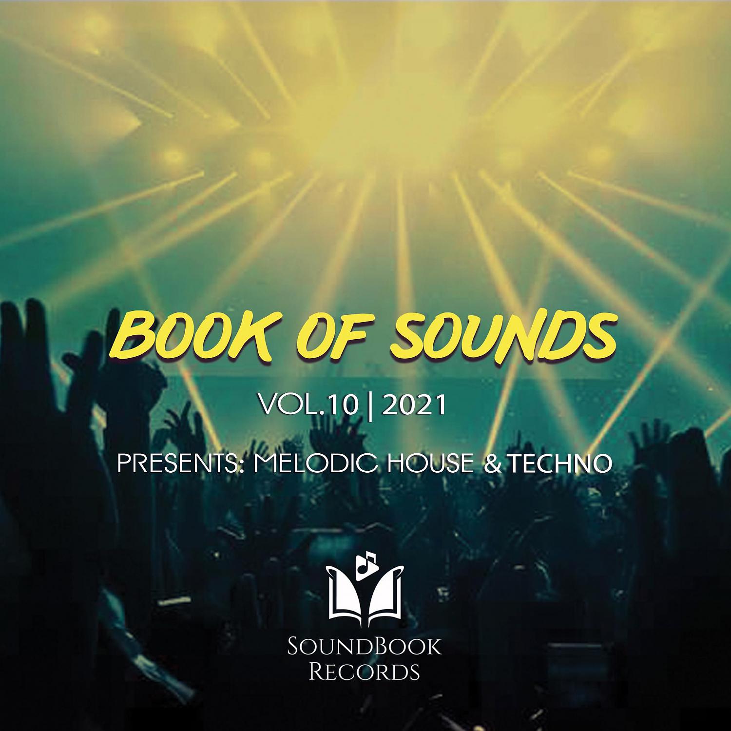Постер альбома BOOK OF SOUNDS, Vol. 10