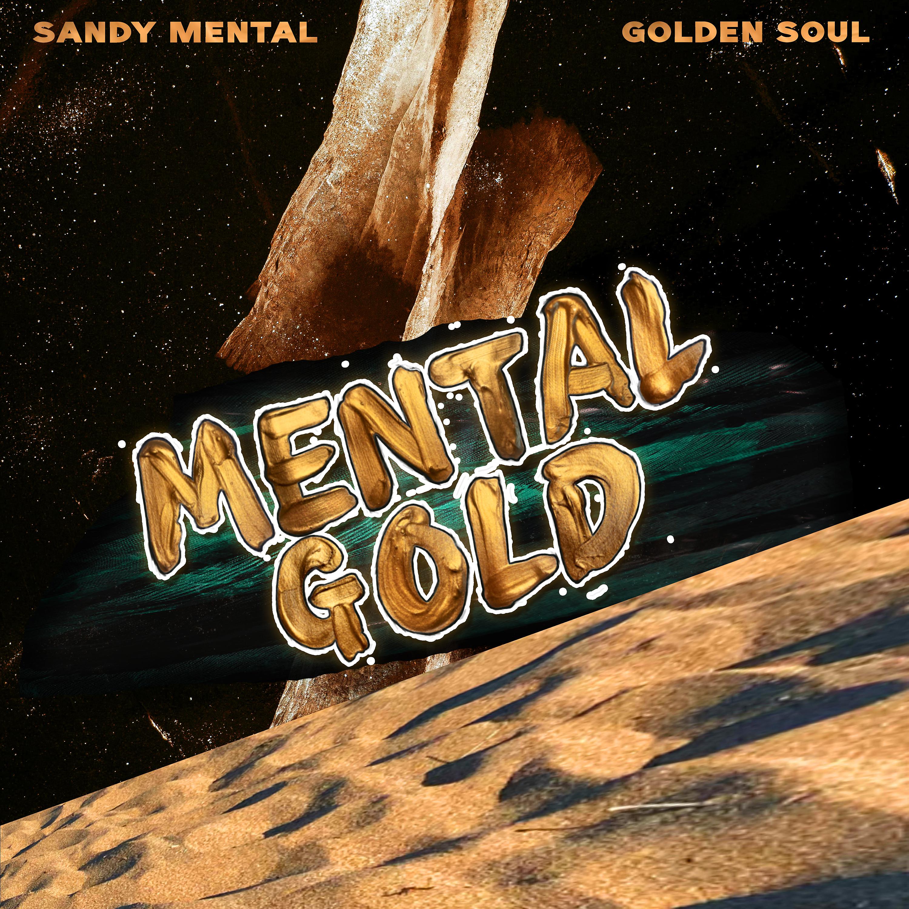 Постер альбома Mental Gold
