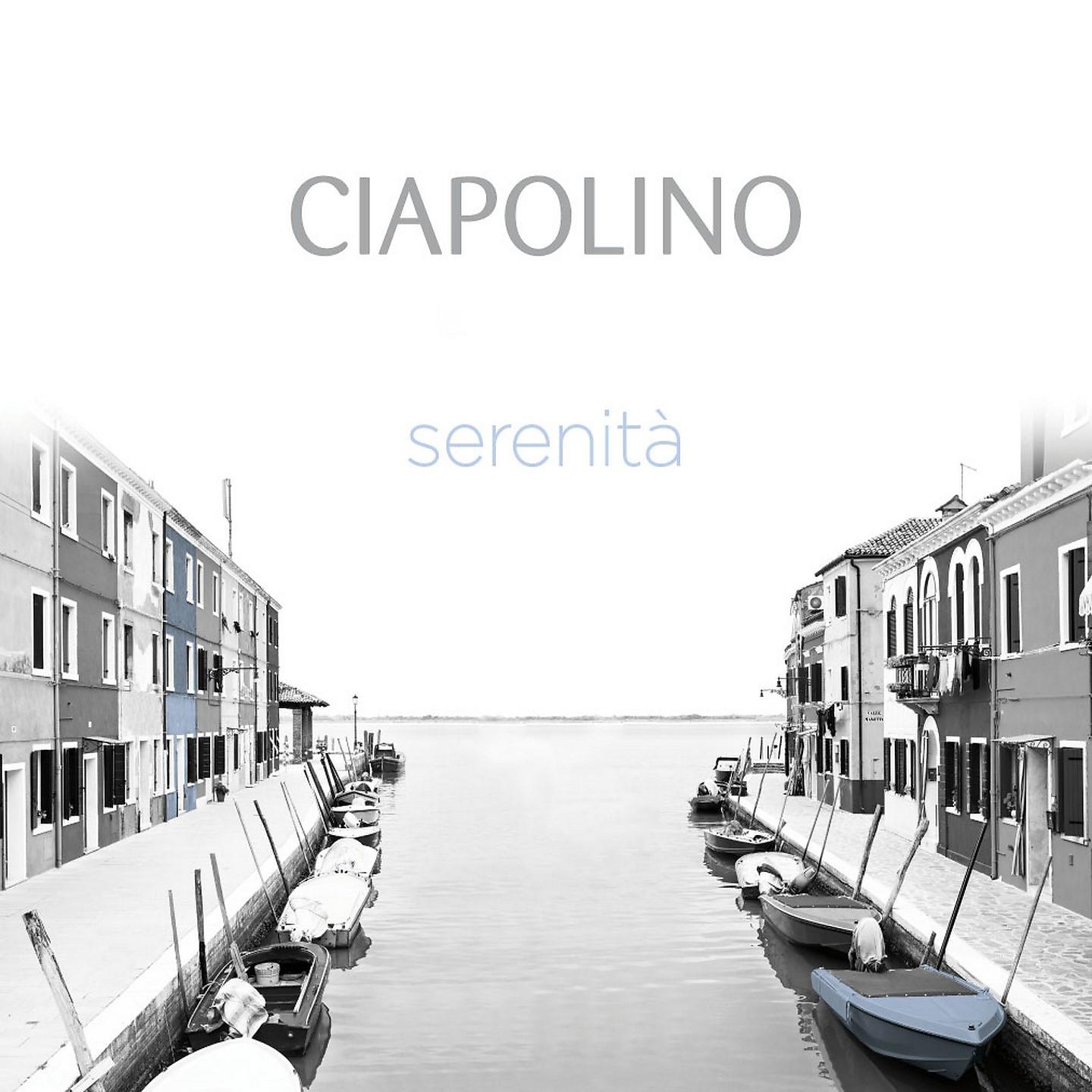 Постер альбома Serenità