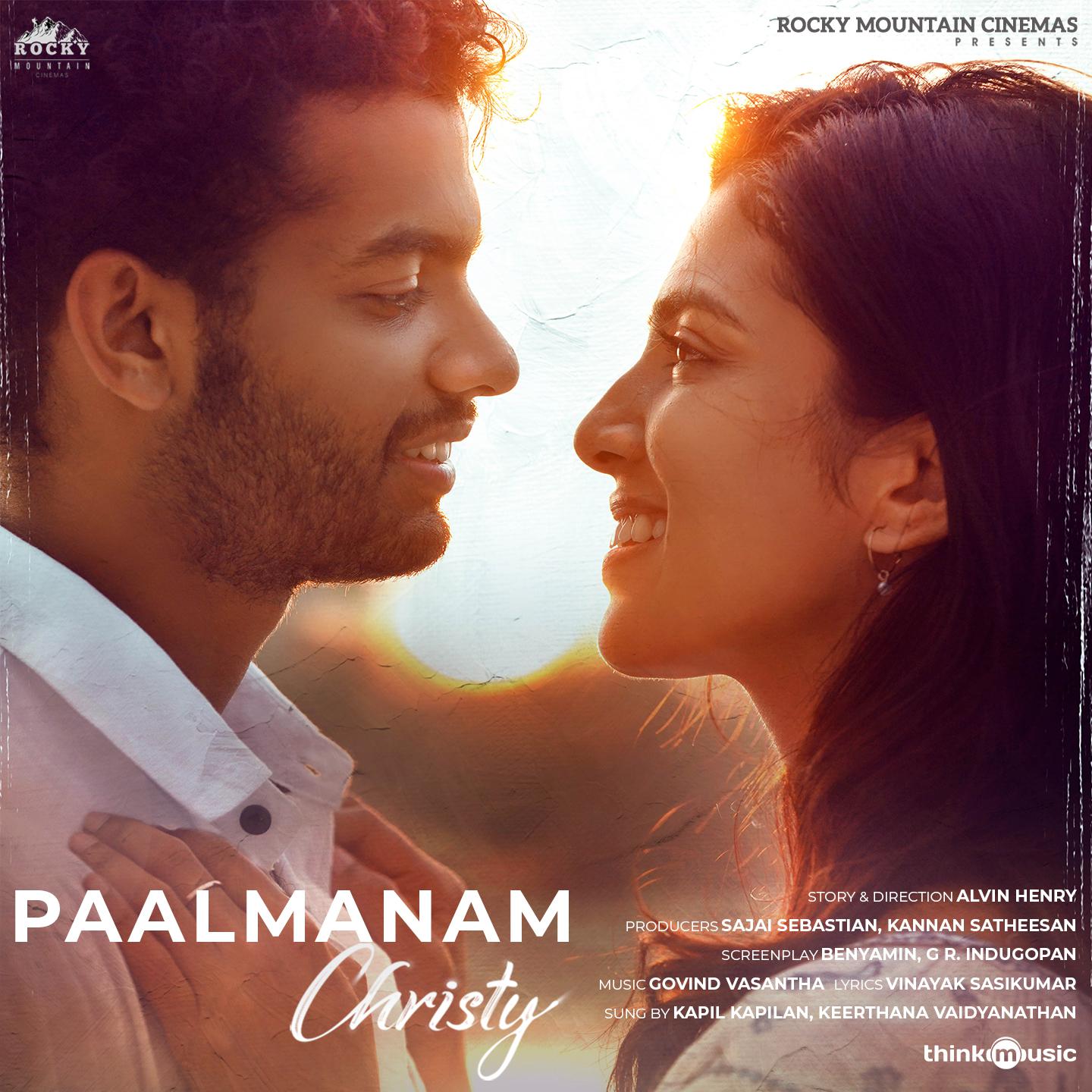 Постер альбома Paalmanam