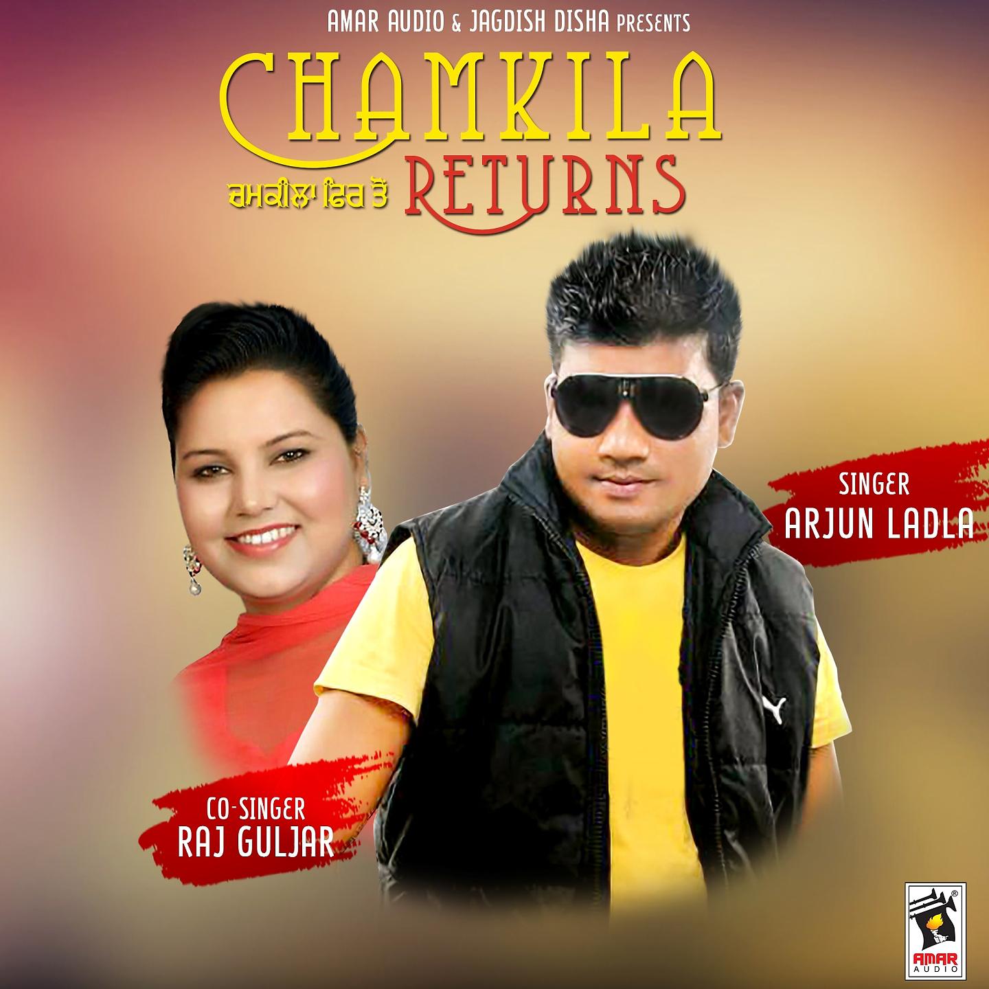 Постер альбома Chamkila Returns