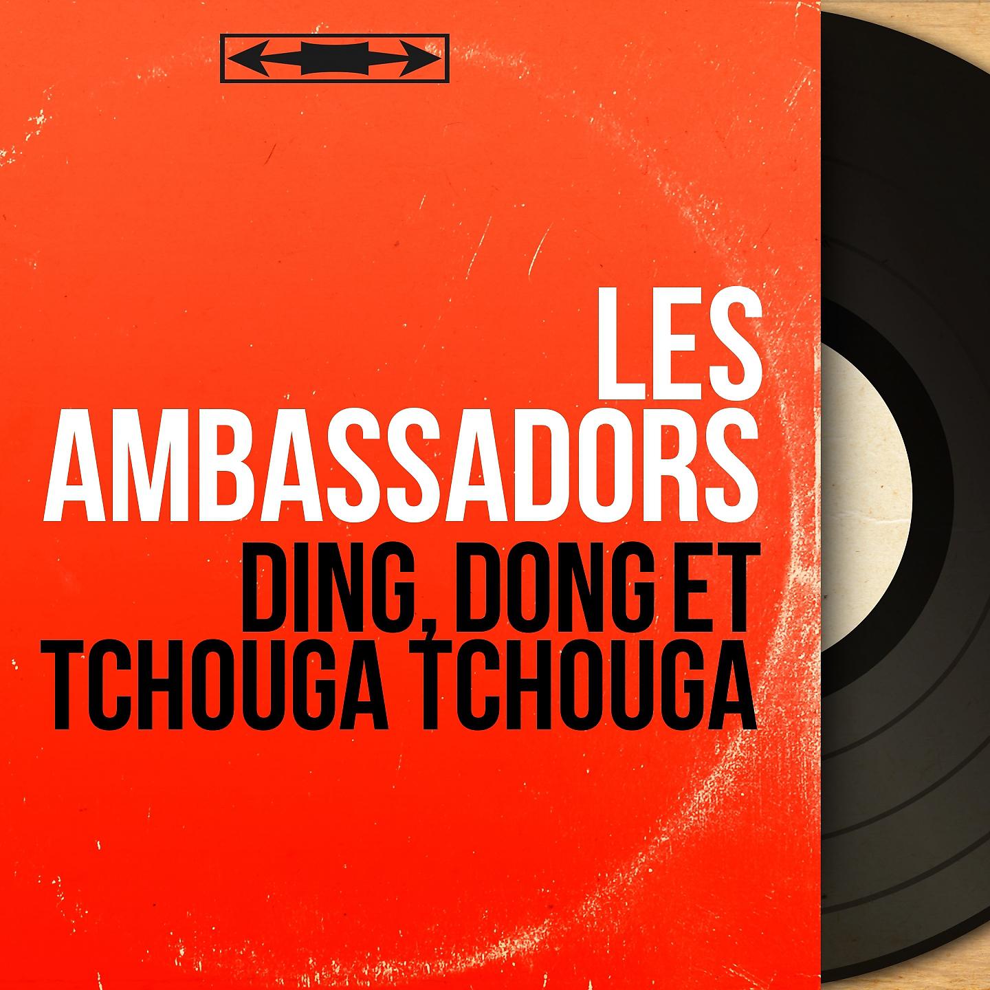 Постер альбома Ding, dong et tchouga tchouga