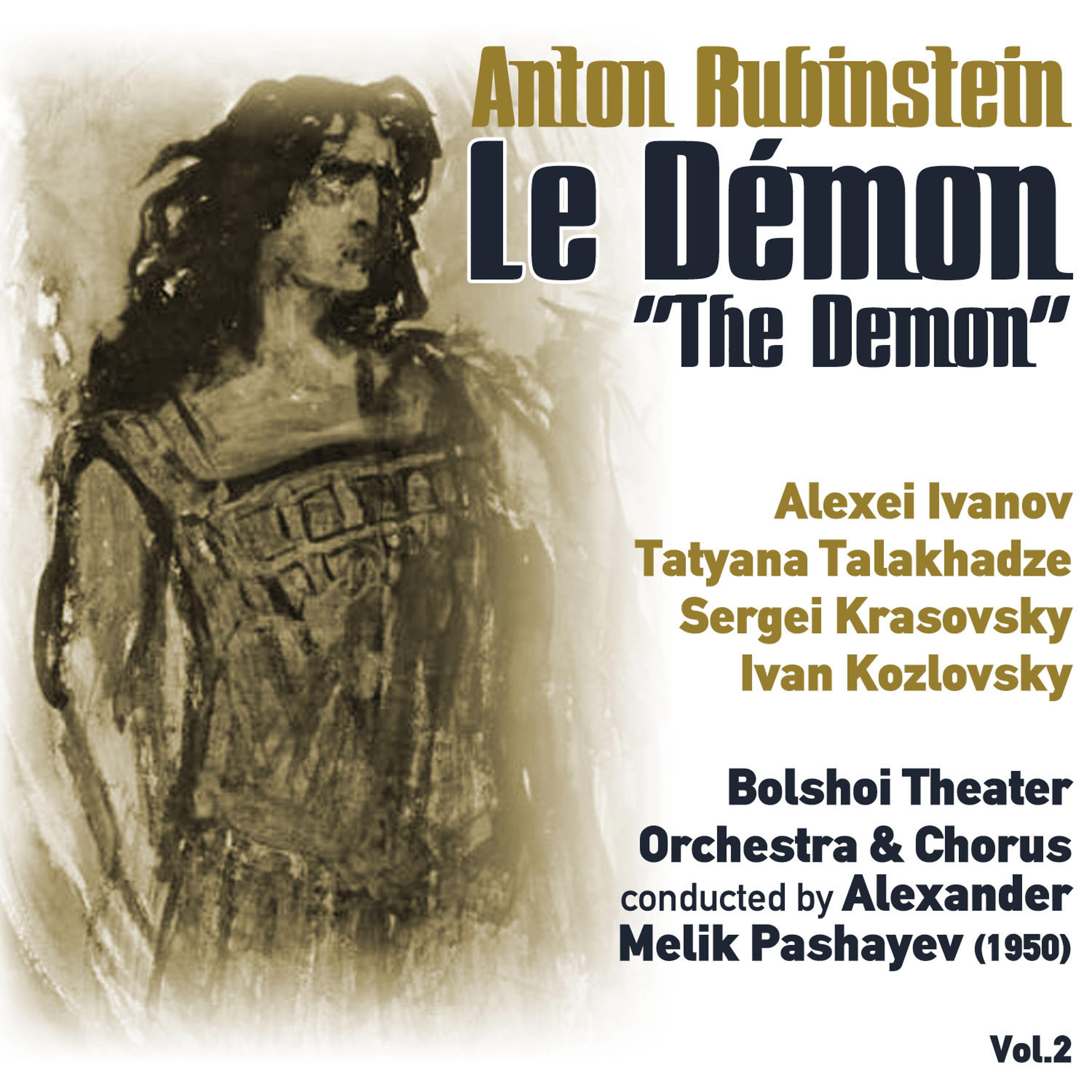 Постер альбома Anton Rubinstein: Le Démon [The Demon] (1950) Vol.2