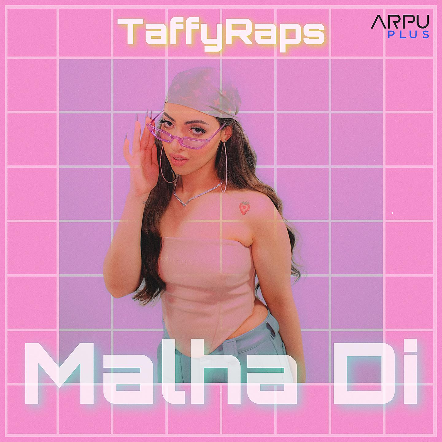Постер альбома Malha Di