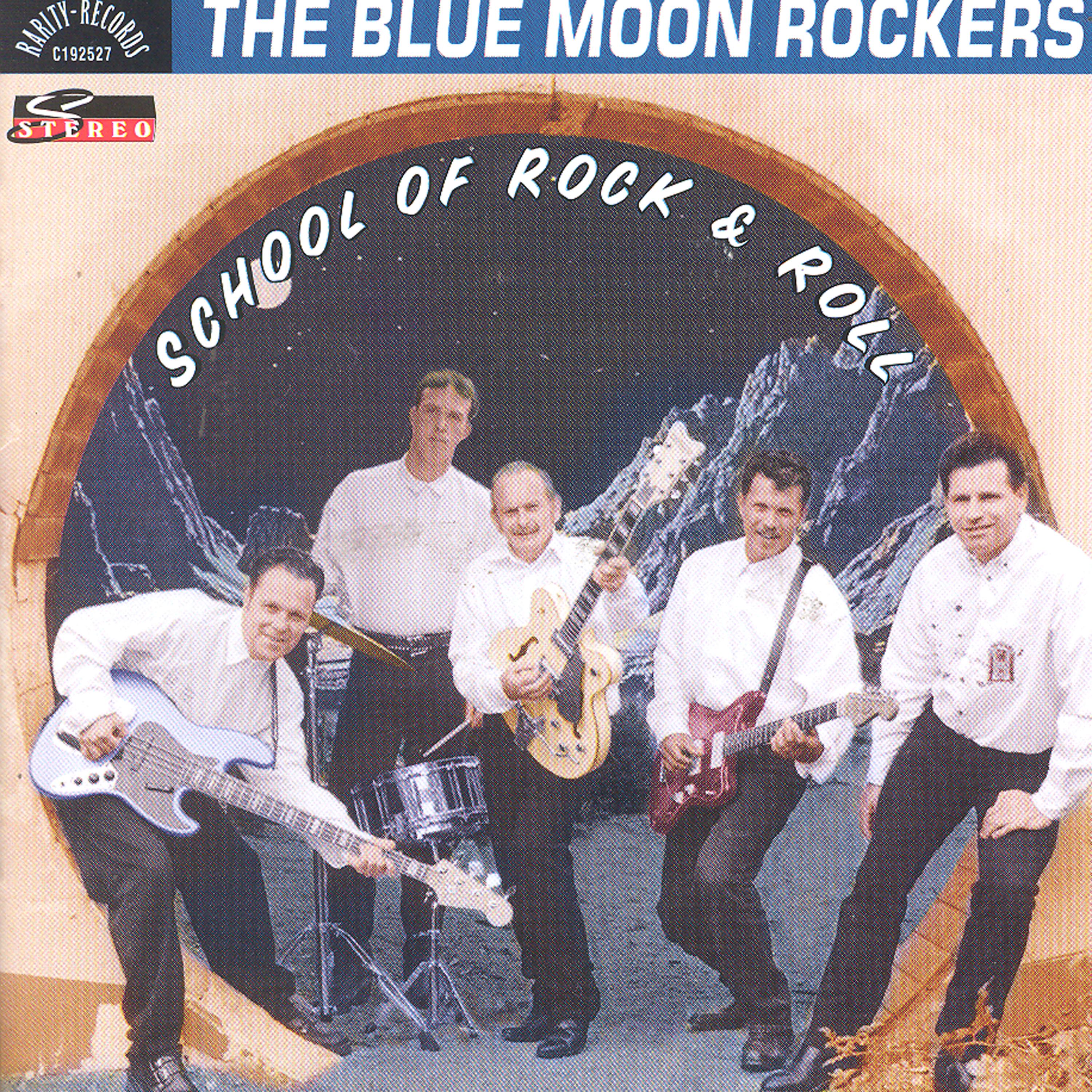 Постер альбома School Of Rock & Roll