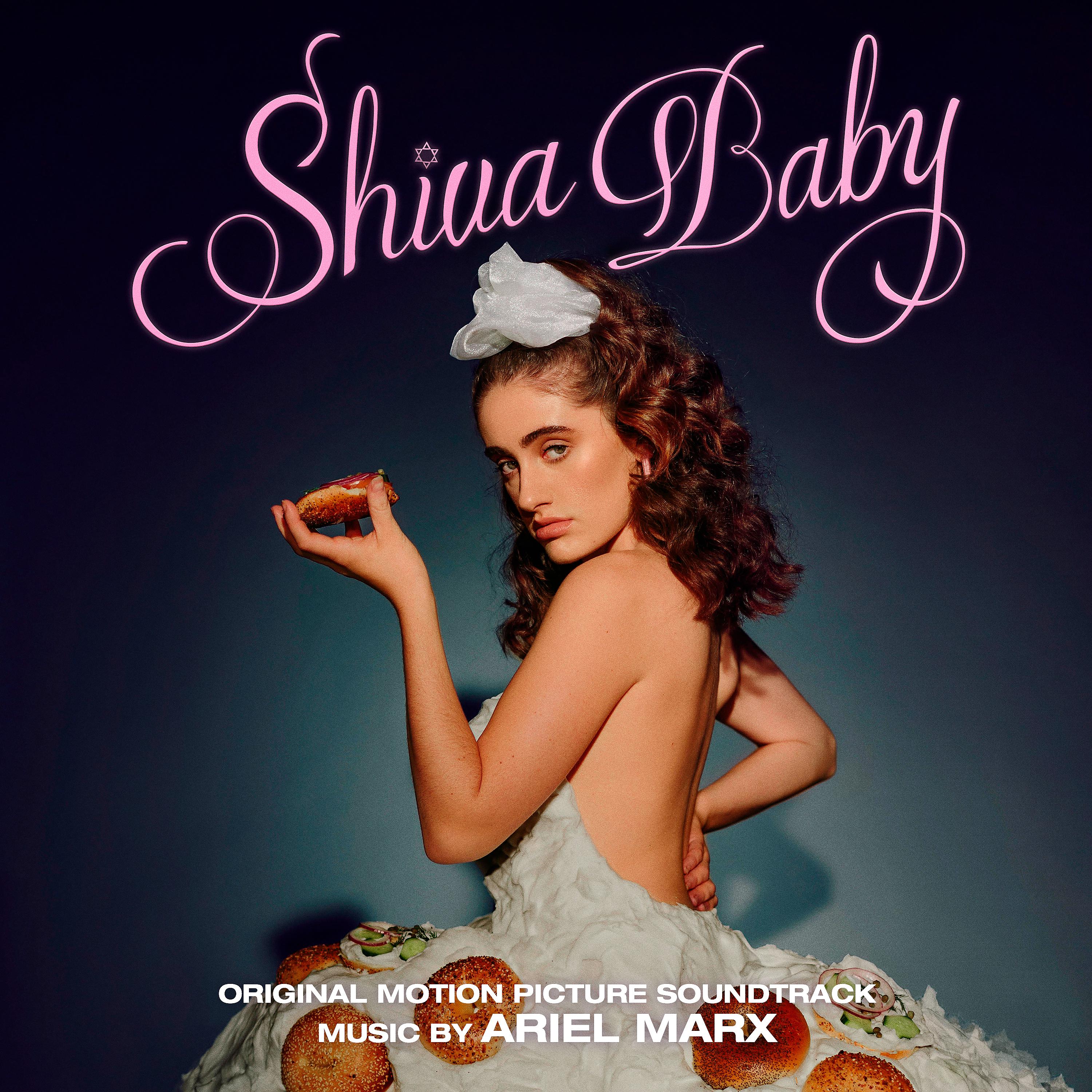 Постер альбома Shiva Baby (Original Motion Picture Soundtrack)