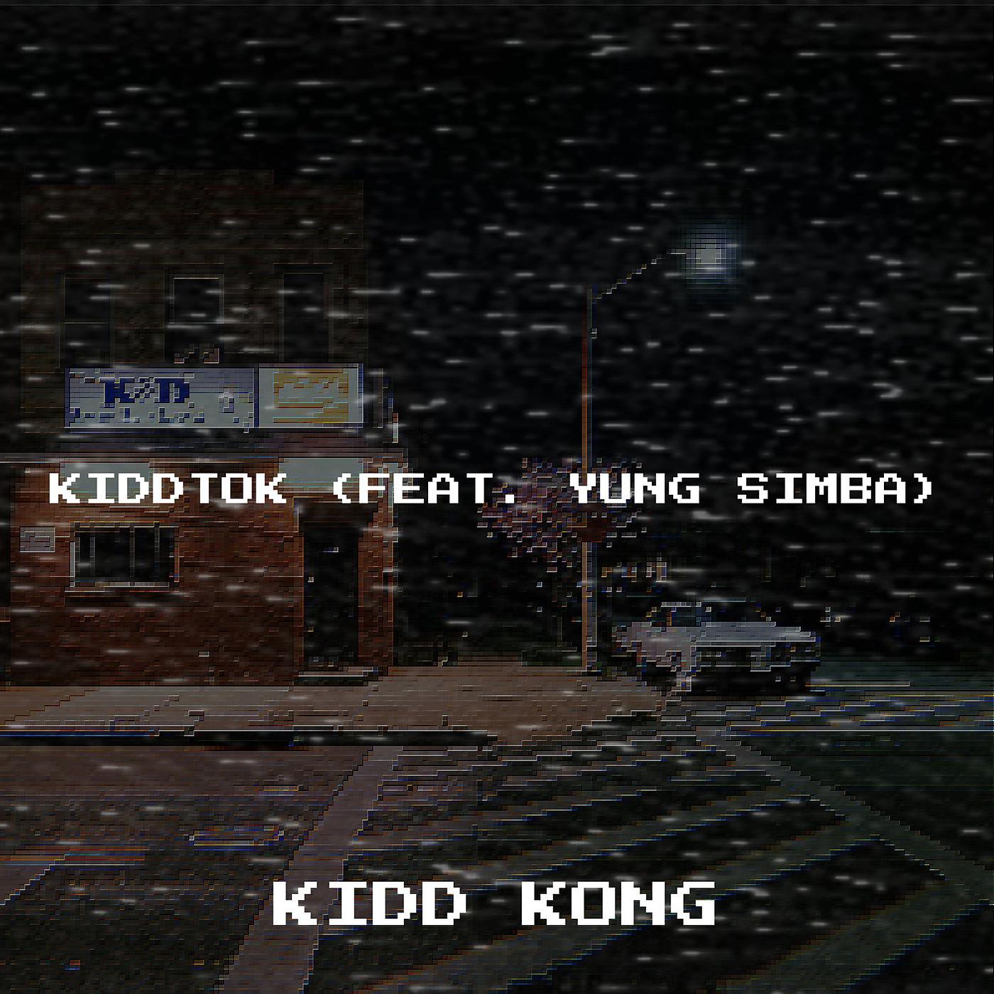 Постер альбома KiddTok