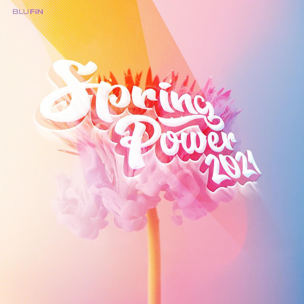 Постер альбома Spring Power 2021