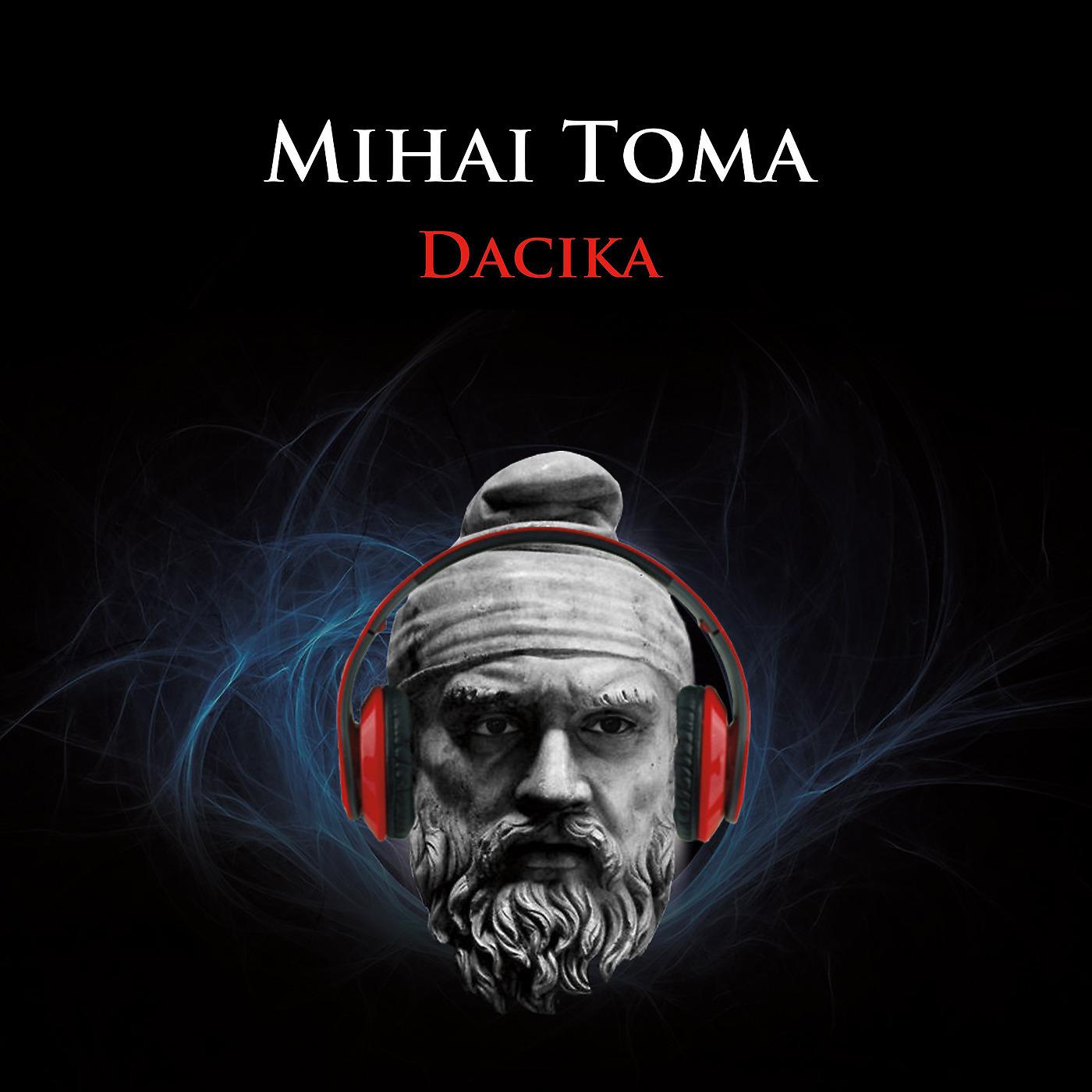 Постер альбома Dacika