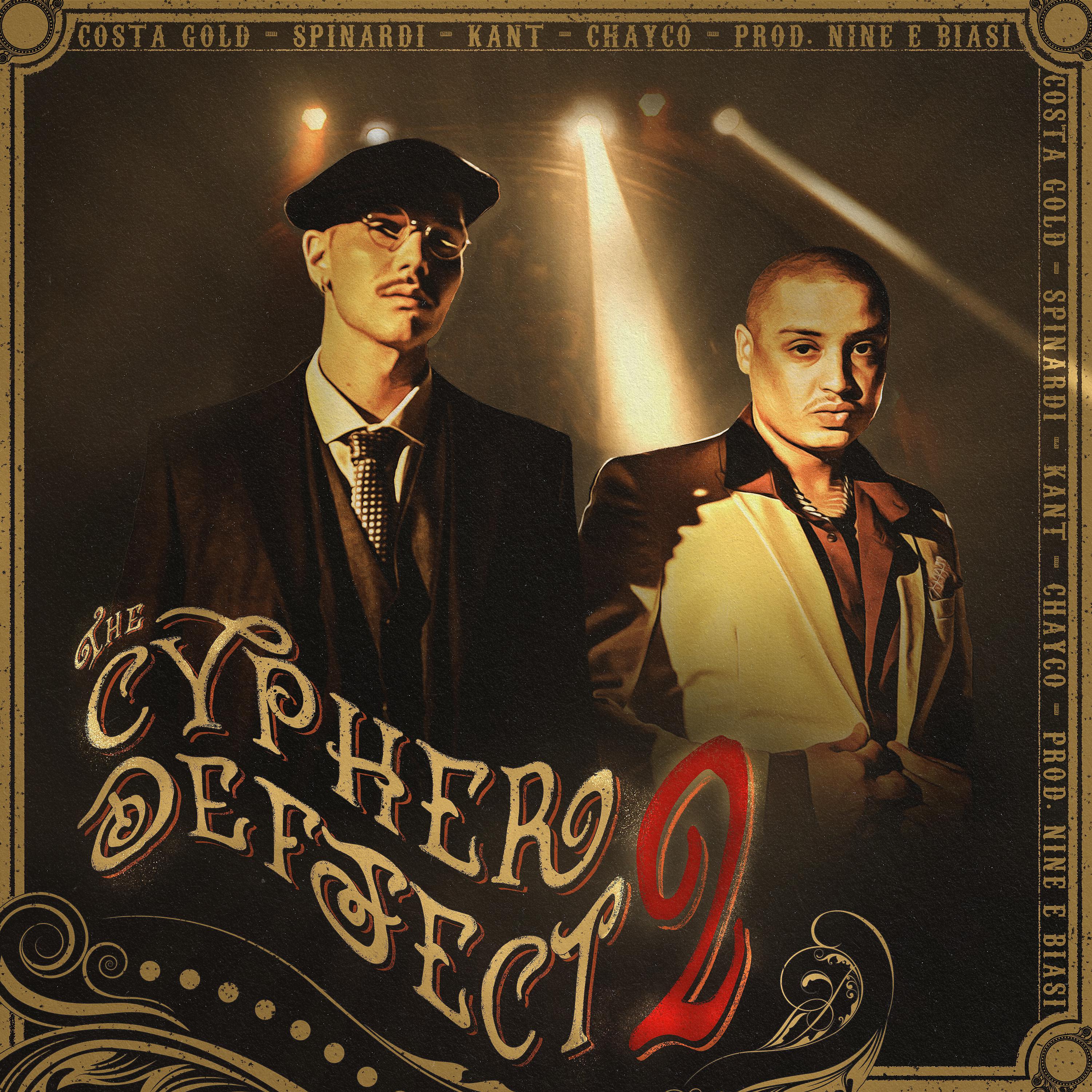 Постер альбома The Cypher Deffect 2