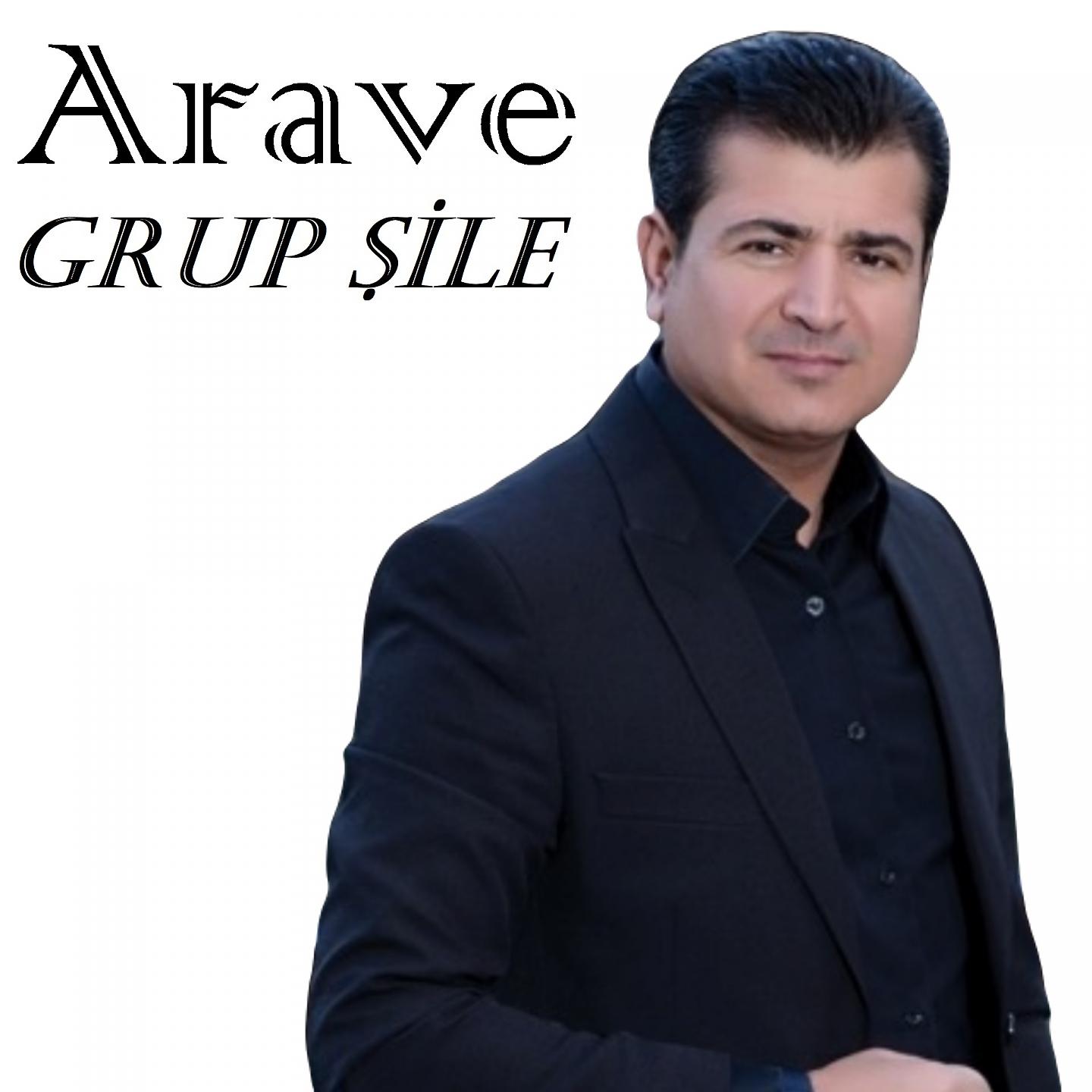 Постер альбома Arave