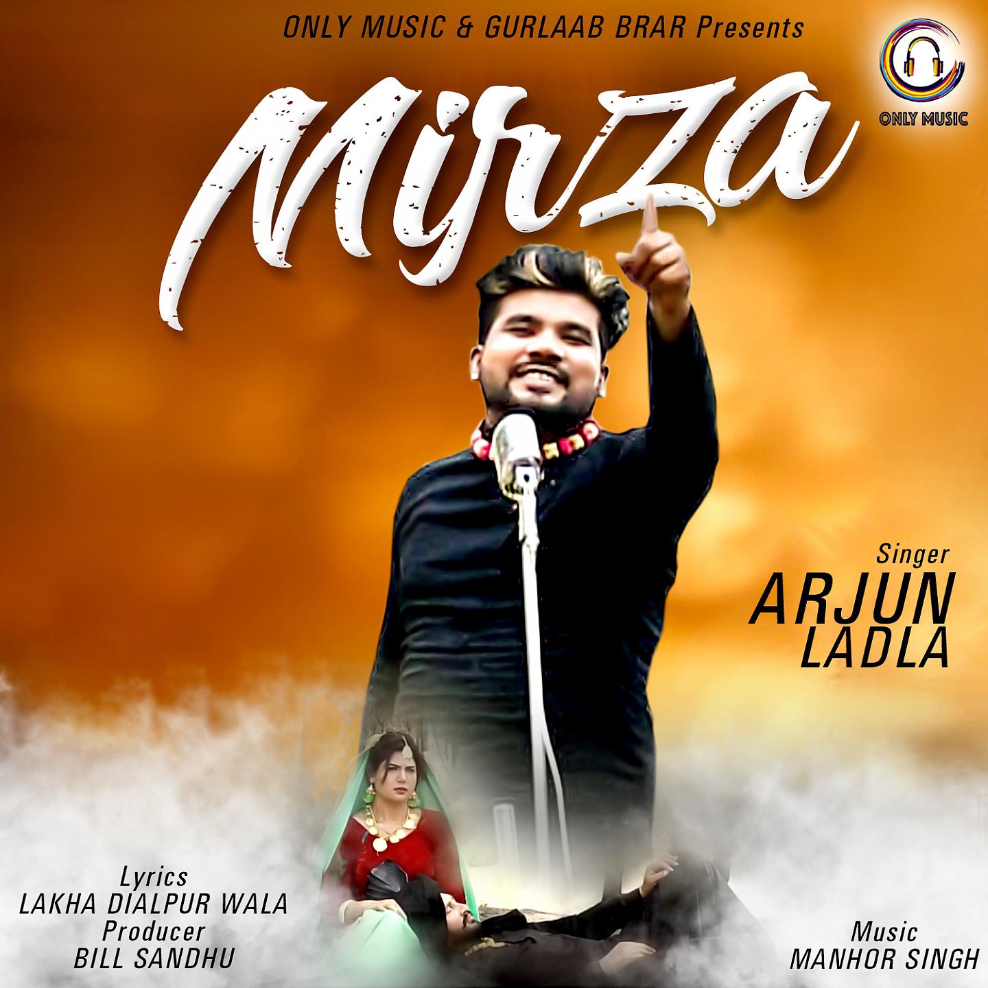 Постер альбома Mirza