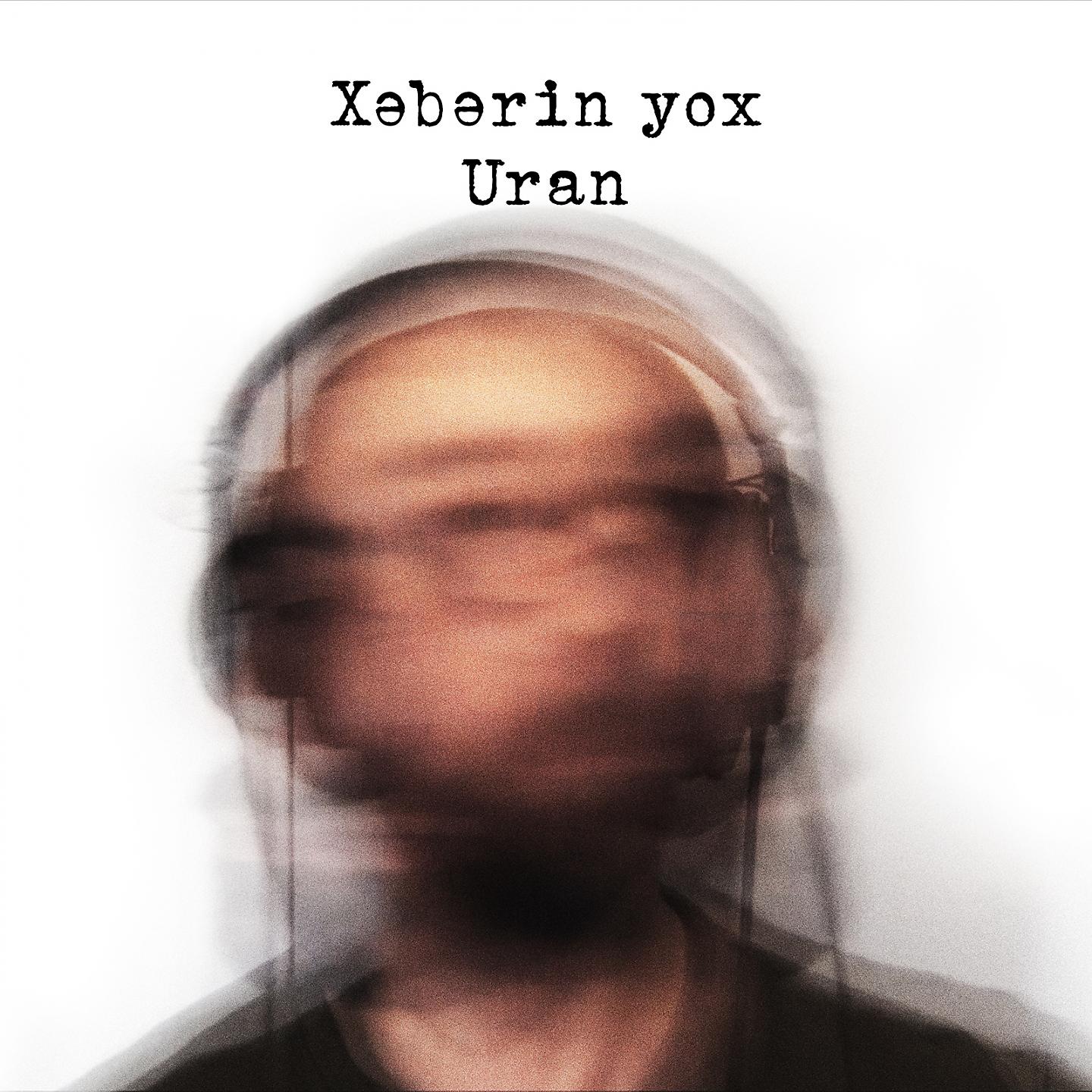 Постер альбома Xəbərin Yox