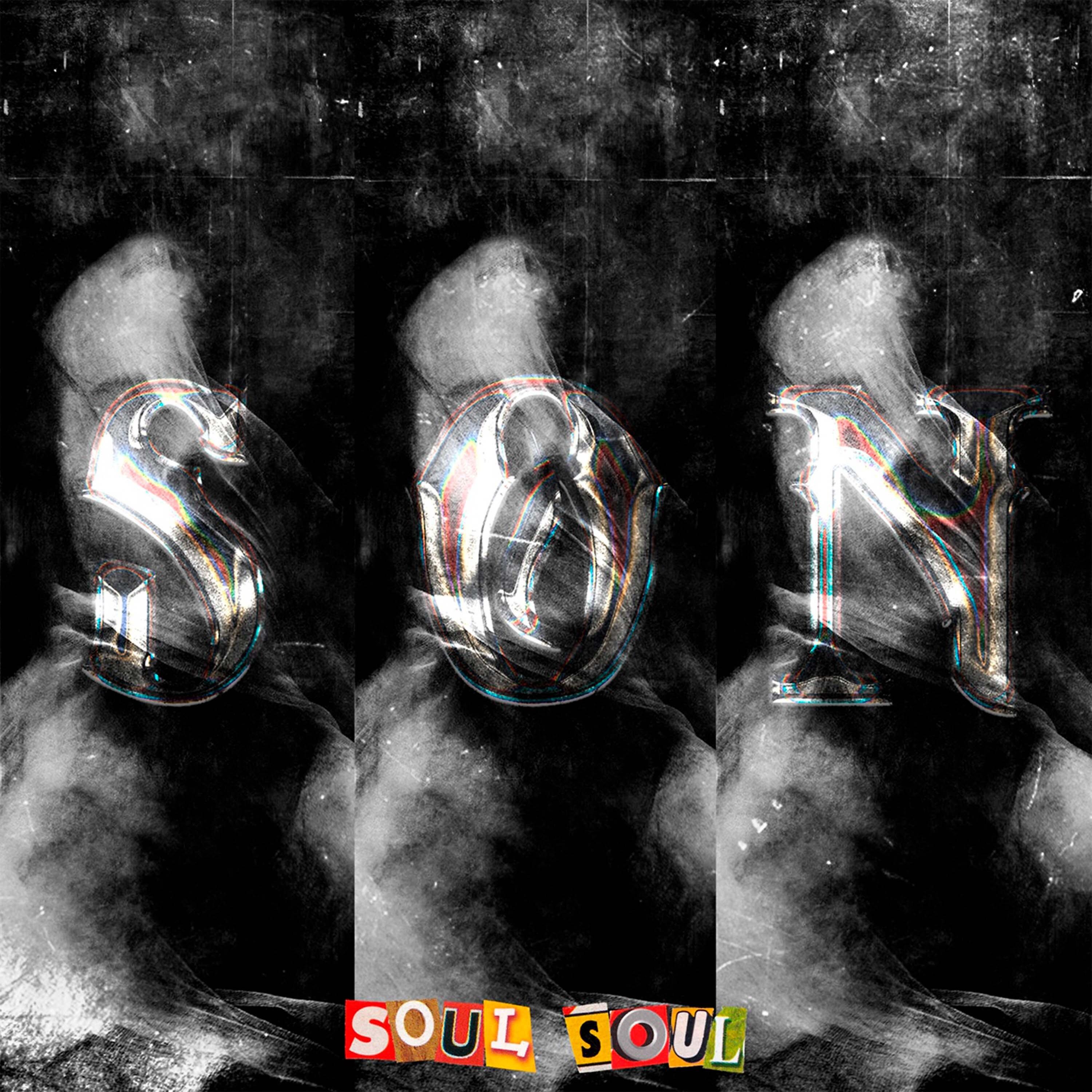Постер альбома Son